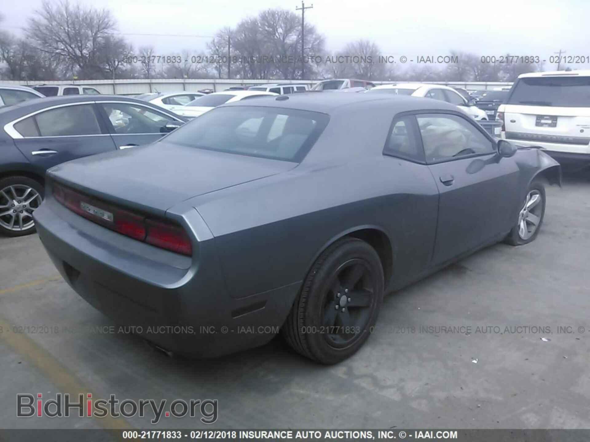 2012 Dodge Challenger - VIN: 2C3CDYAG1CH293939 - Фото 4