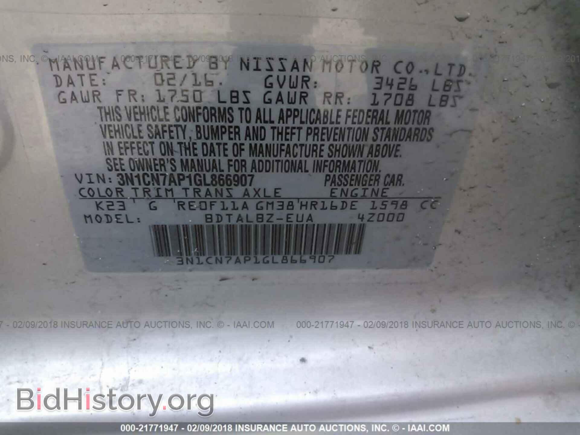 2016 Nissan Versa - VIN: 3N1CN7AP1GL866907 - Photo 9