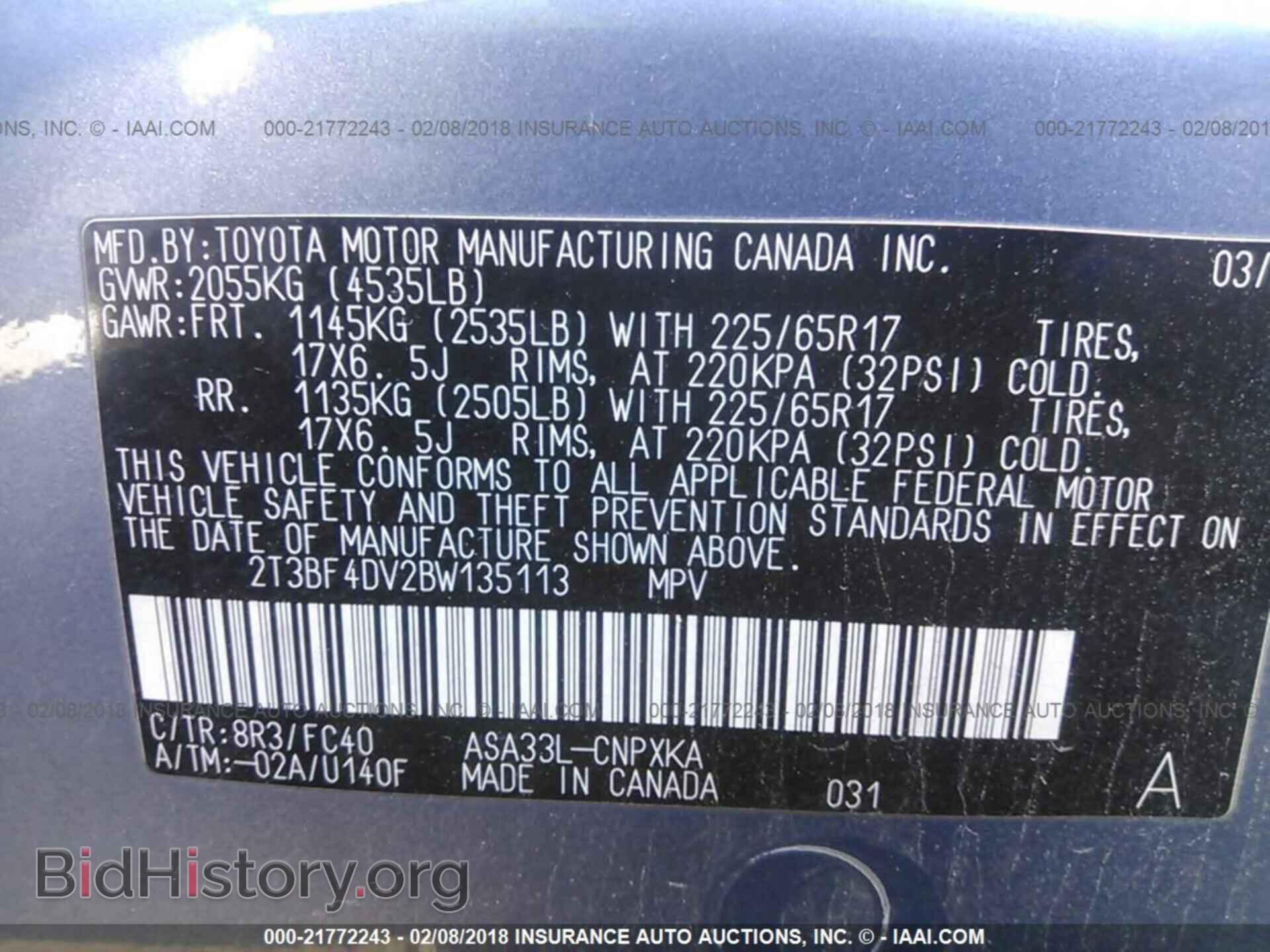 2011 Toyota Rav4 - VIN: 2T3BF4DV2BW135113 - Фото 9