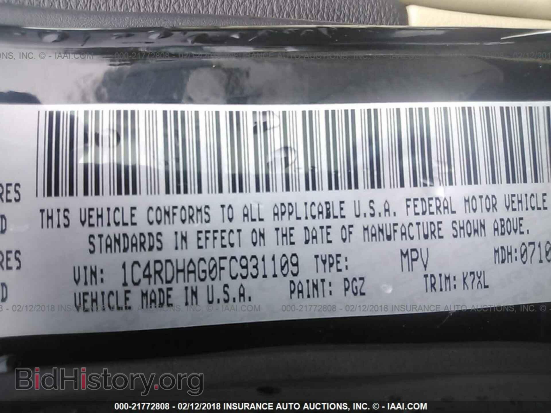 2015 Dodge Durango - VIN: 1C4RDHAG0FC931109 - Фото 9