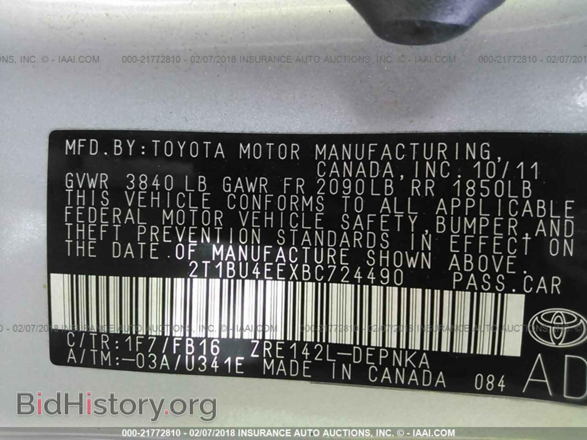 2011 Toyota Corolla - VIN: 2T1BU4EEXBC724490 - Фото 9