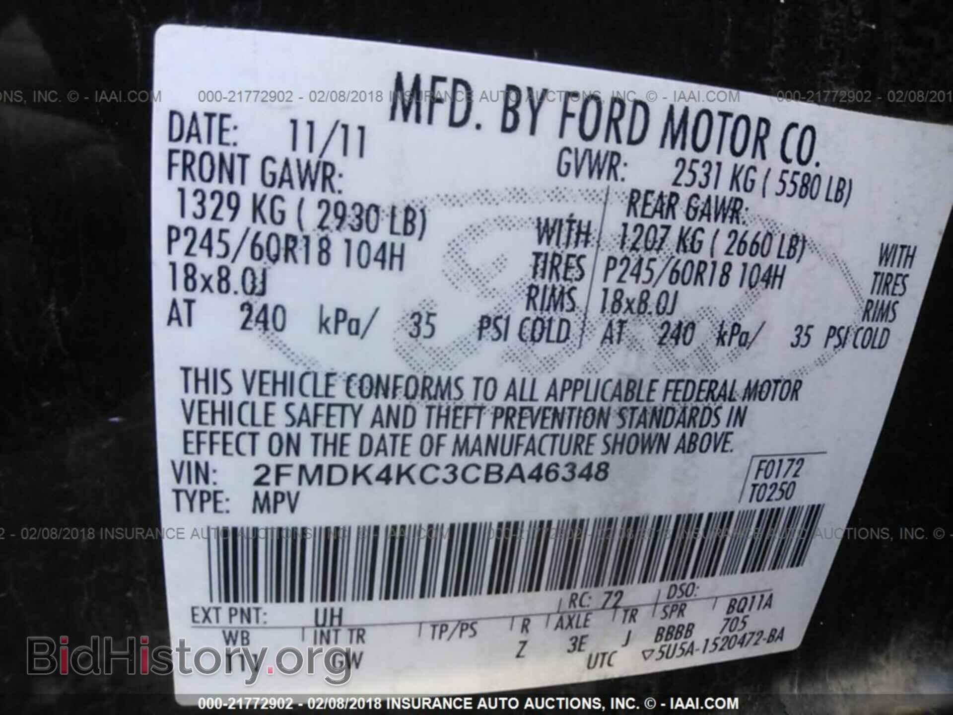 2012 Ford Edge - VIN: 2FMDK4KC3CBA46348 - Фото 9