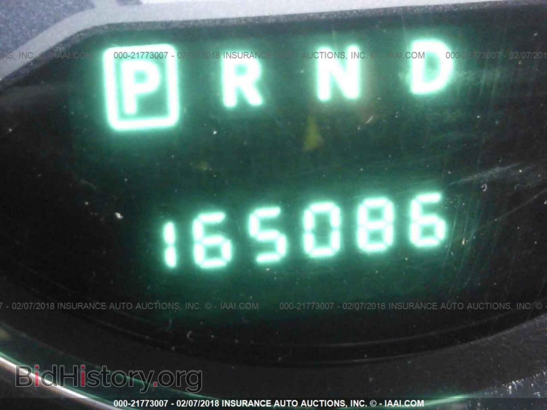 2012 Chrysler 200 - VIN: 1C3CCBBG9CN283083 - Photo 7