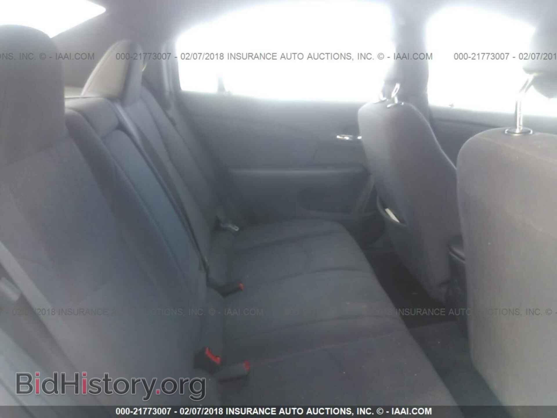 2012 Chrysler 200 - VIN: 1C3CCBBG9CN283083 - Photo 8