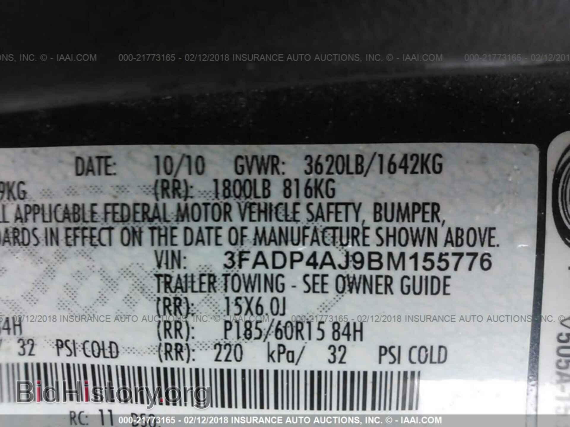2011 Ford Fiesta - VIN: 3FADP4AJ9BM155776 - Фото 9