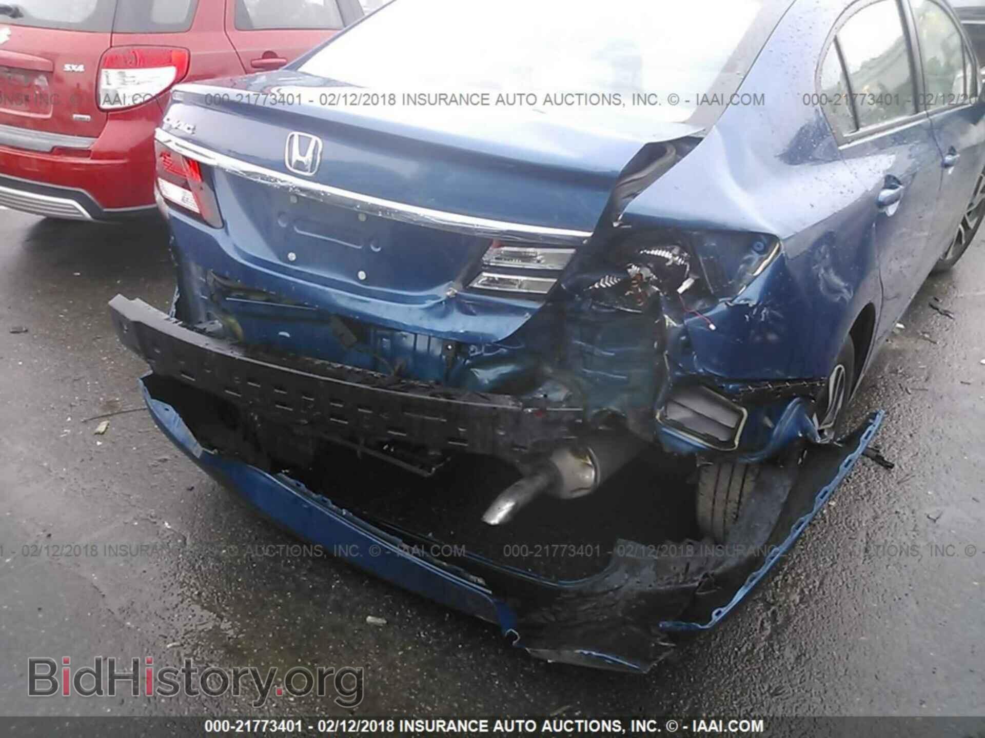 2014 Honda Civic - VIN: 2HGFB2F82EH542069 - Фото 6