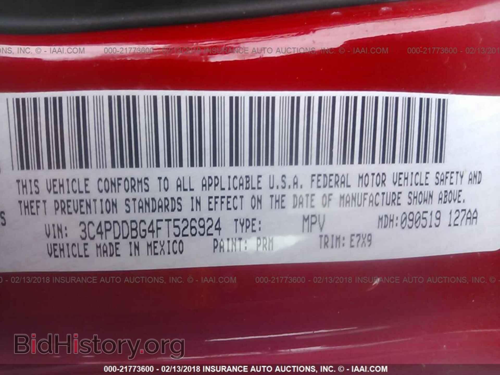 2015 Dodge Journey - VIN: 3C4PDDBG4FT526924 - Photo 9