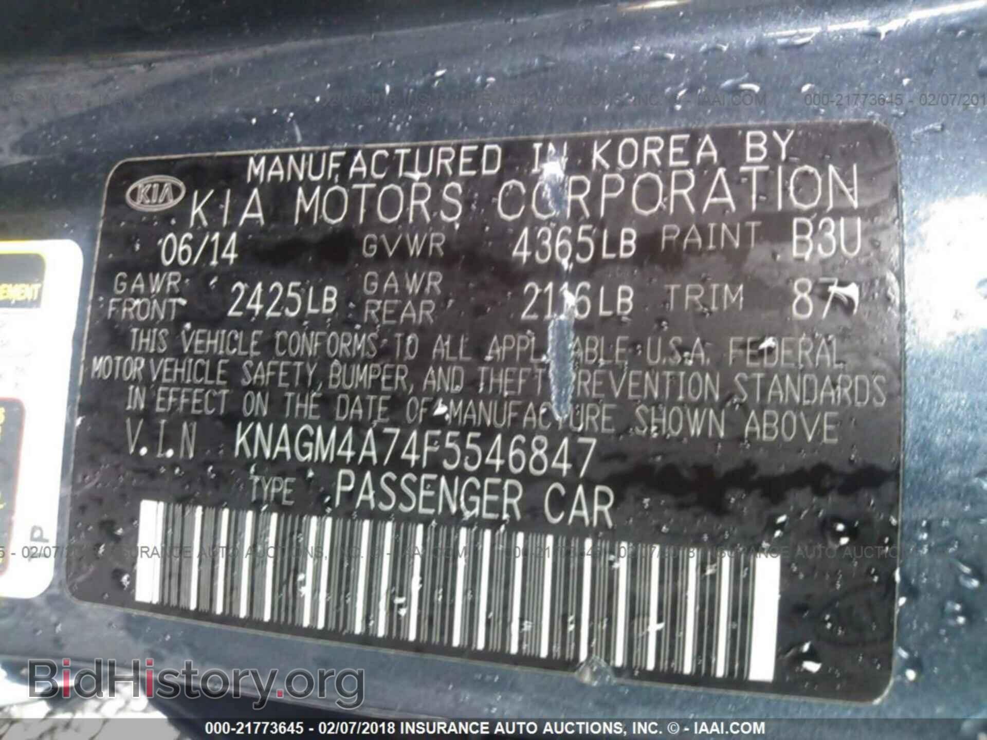2015 KIA OPTIMA - VIN: KNAGM4A74F5546847 - Фото 9