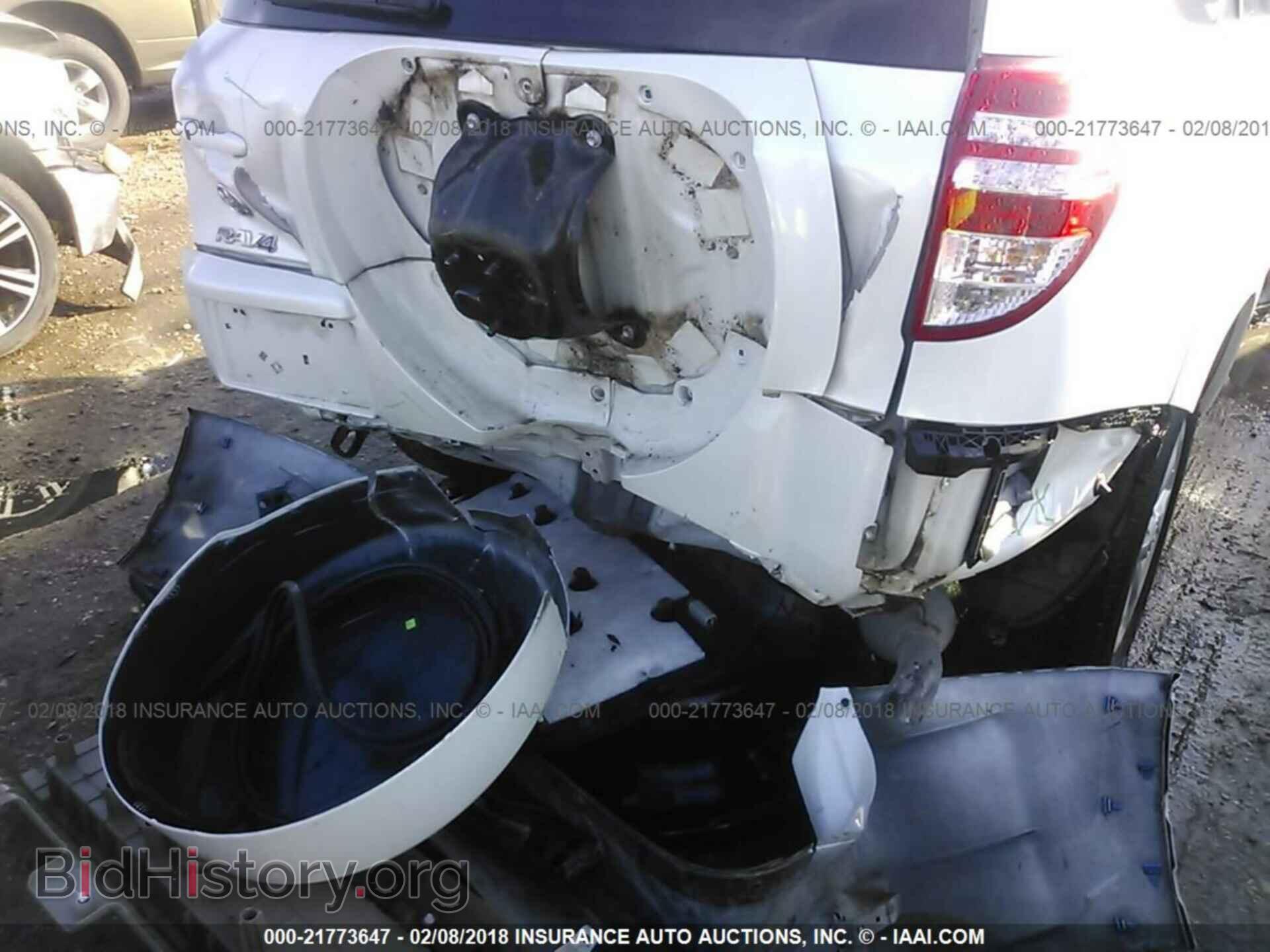 2012 Toyota Rav4 - VIN: 2T3YF4DV7CW148838 - Фото 6