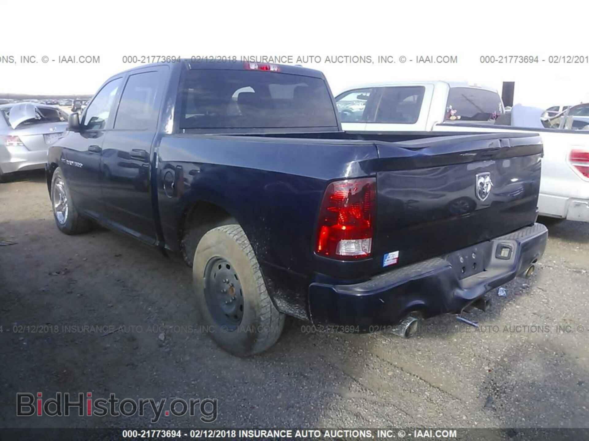 2012 Dodge Ram 1500 - VIN: 1C6RD6KT4CS318757 - Photo 3