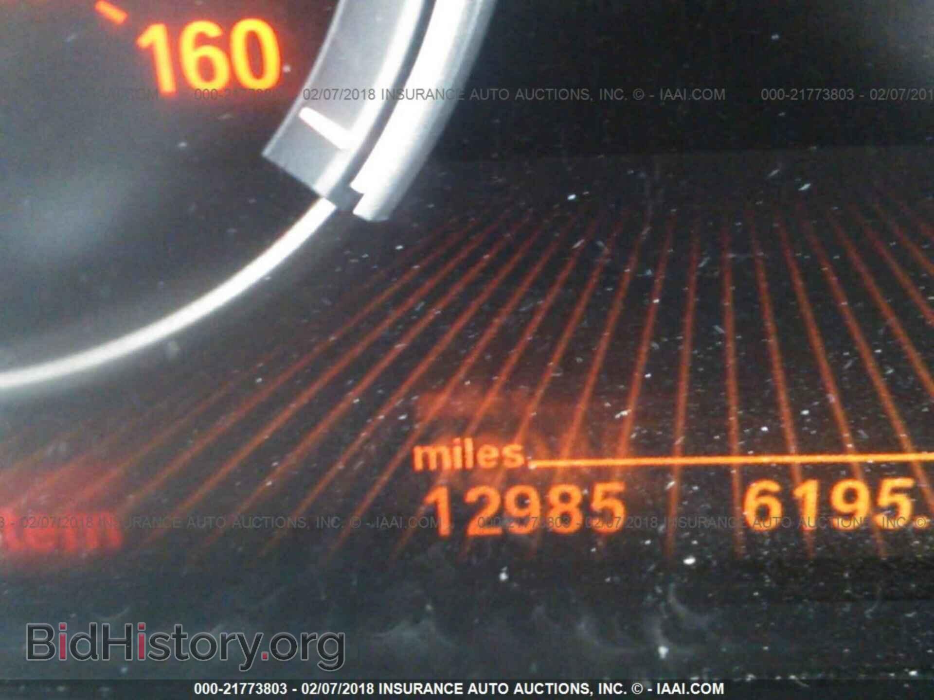 2017 Bmw X5 - VIN: 5UXKR0C51H0V67155 - Фото 7