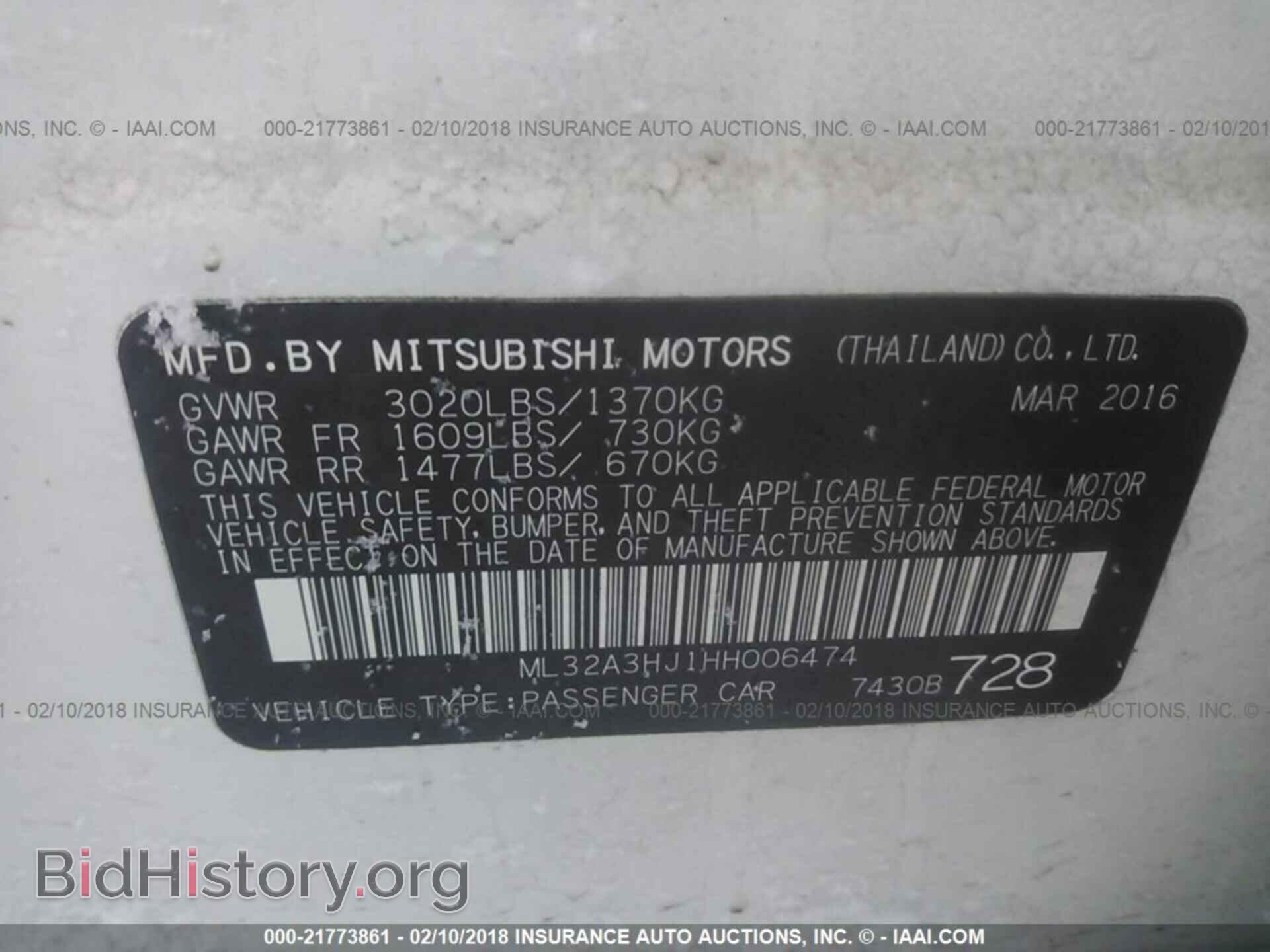 2017 Mitsubishi Mirage - VIN: ML32A3HJ1HH006474 - Фото 9