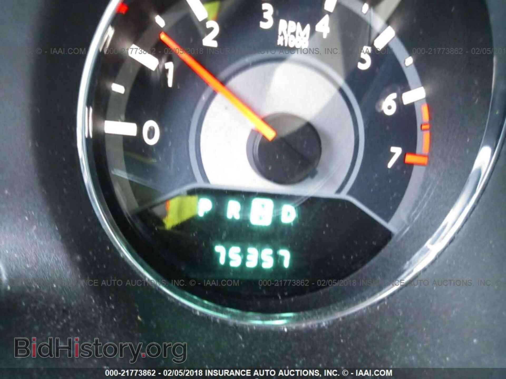 2014 Chrysler 200 - VIN: 1C3CCBBGXEN105525 - Фото 7