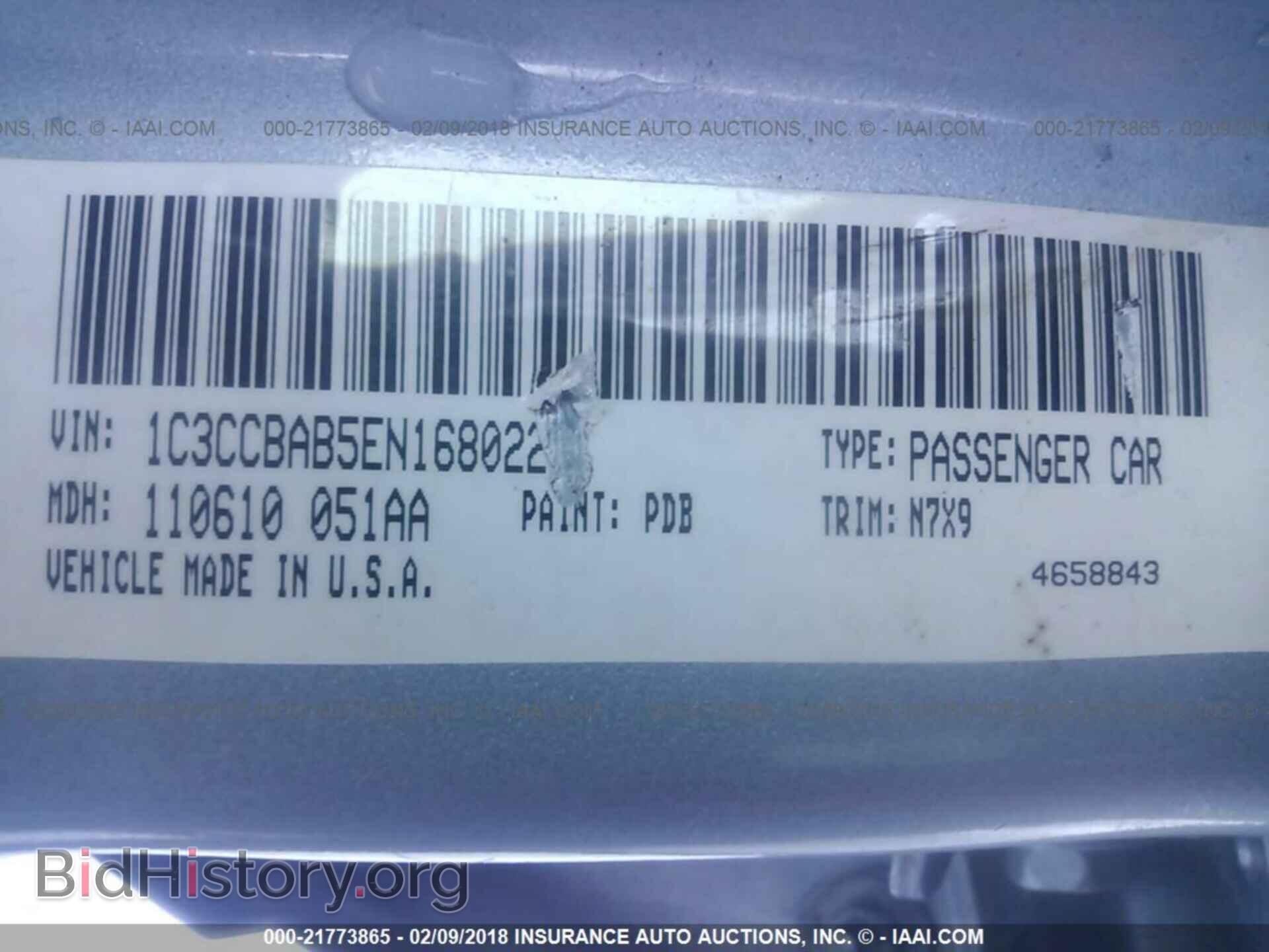 2014 Chrysler 200 - VIN: 1C3CCBAB5EN168022 - Photo 9