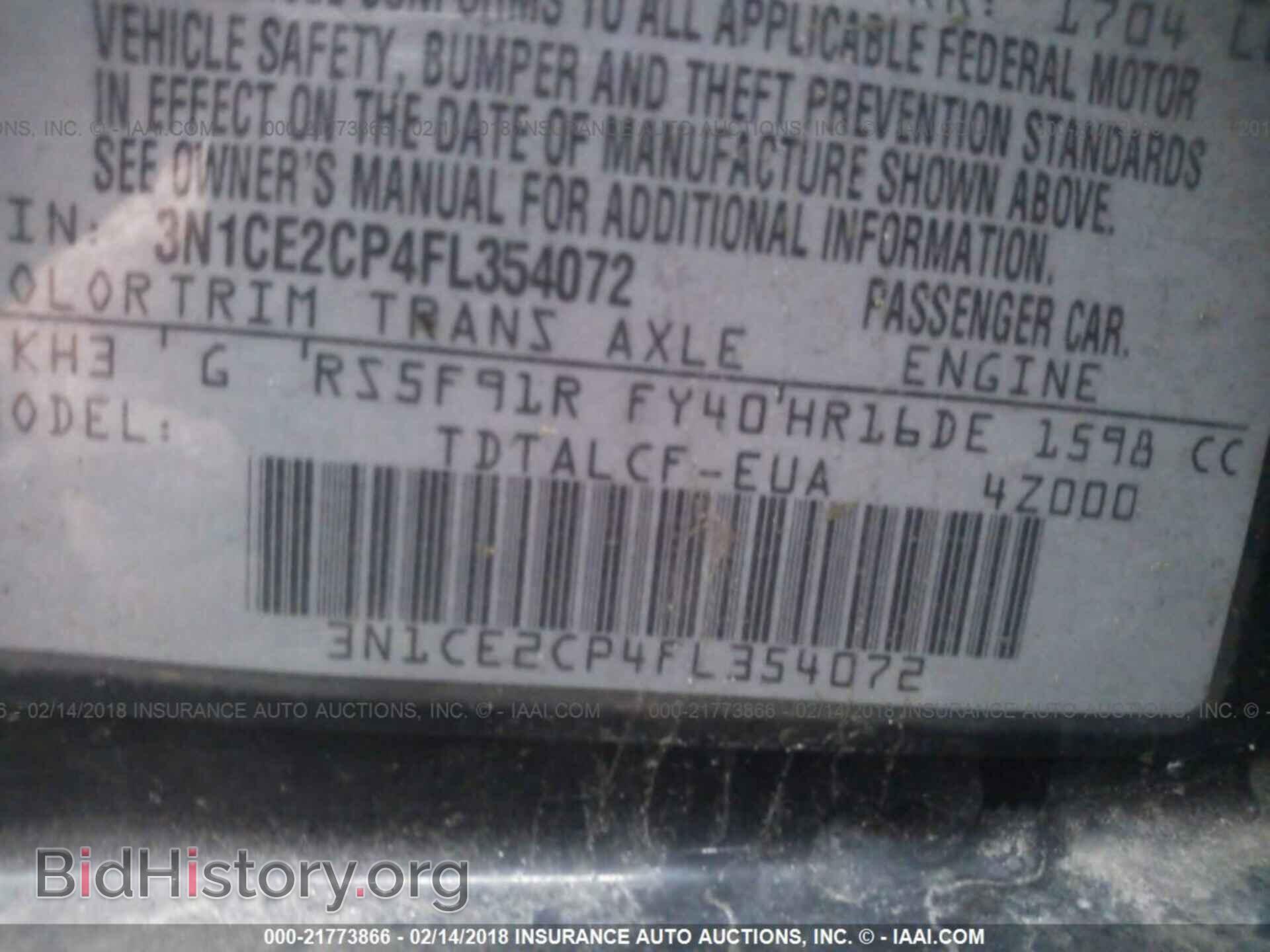 2015 Nissan Versa note - VIN: 3N1CE2CP4FL354072 - Photo 9