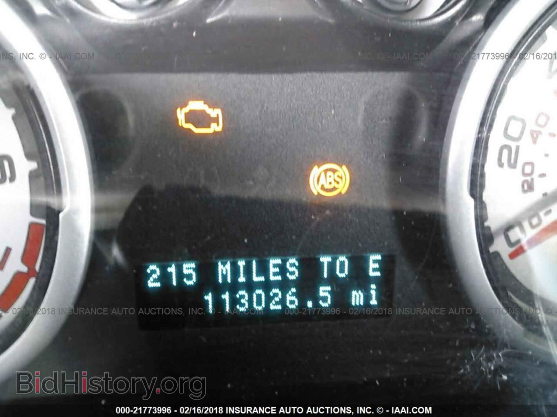 2011 Ford Focus - VIN: 1FAHP3FN7BW202083 - Photo 7