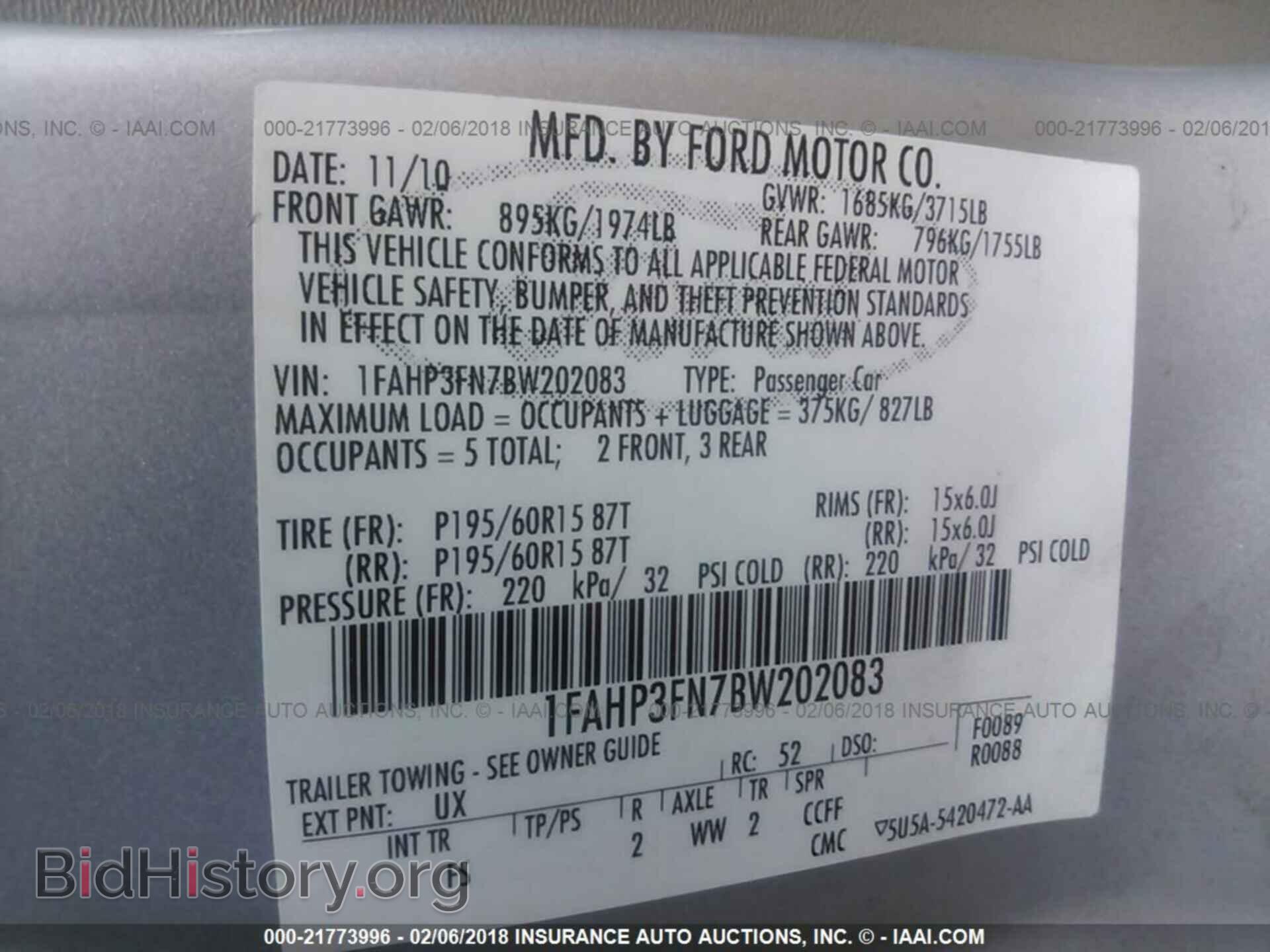 2011 Ford Focus - VIN: 1FAHP3FN7BW202083 - Photo 9