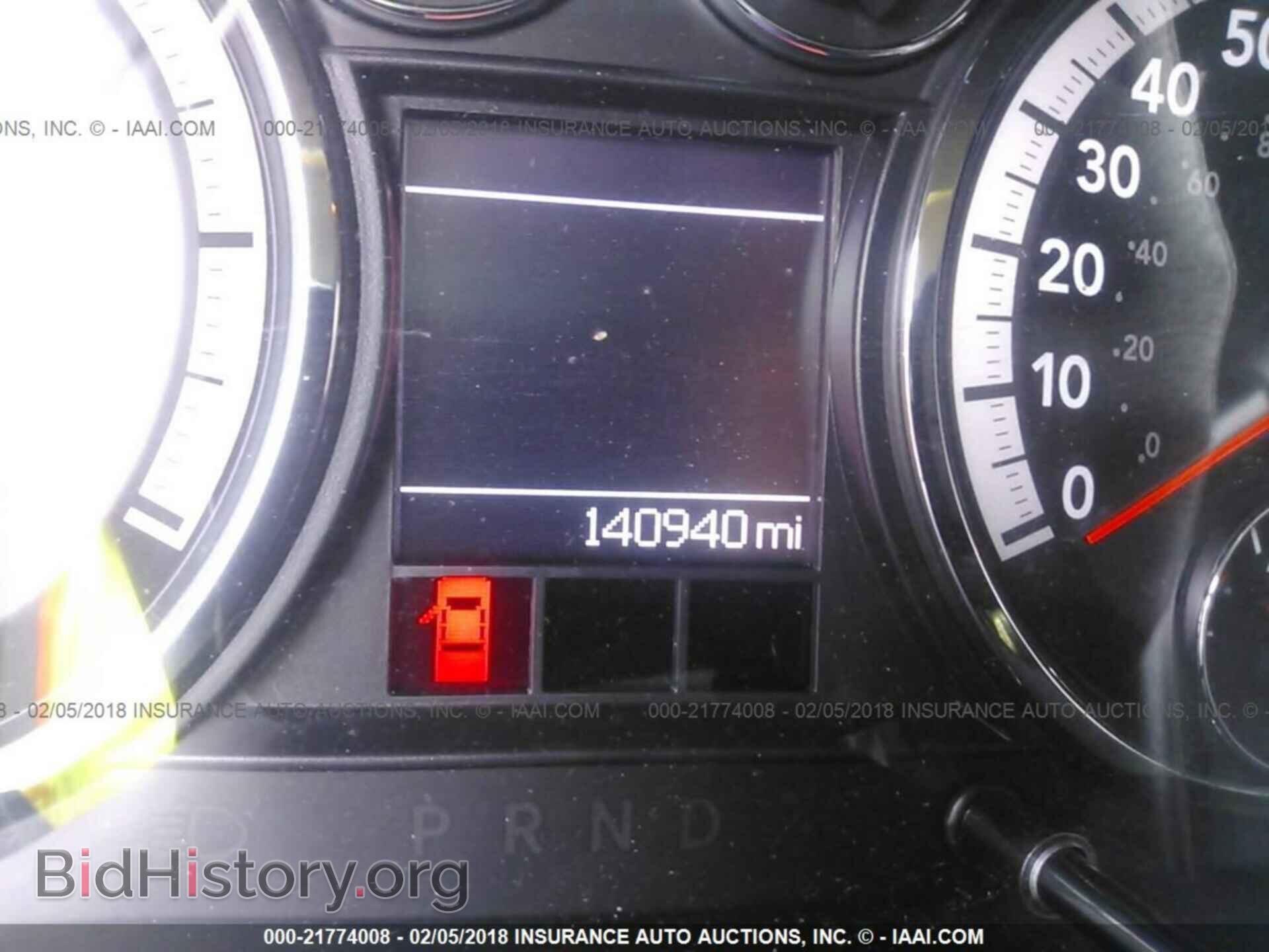 2012 Dodge Ram 1500 - VIN: 1C6RD7GT2CS146971 - Фото 7