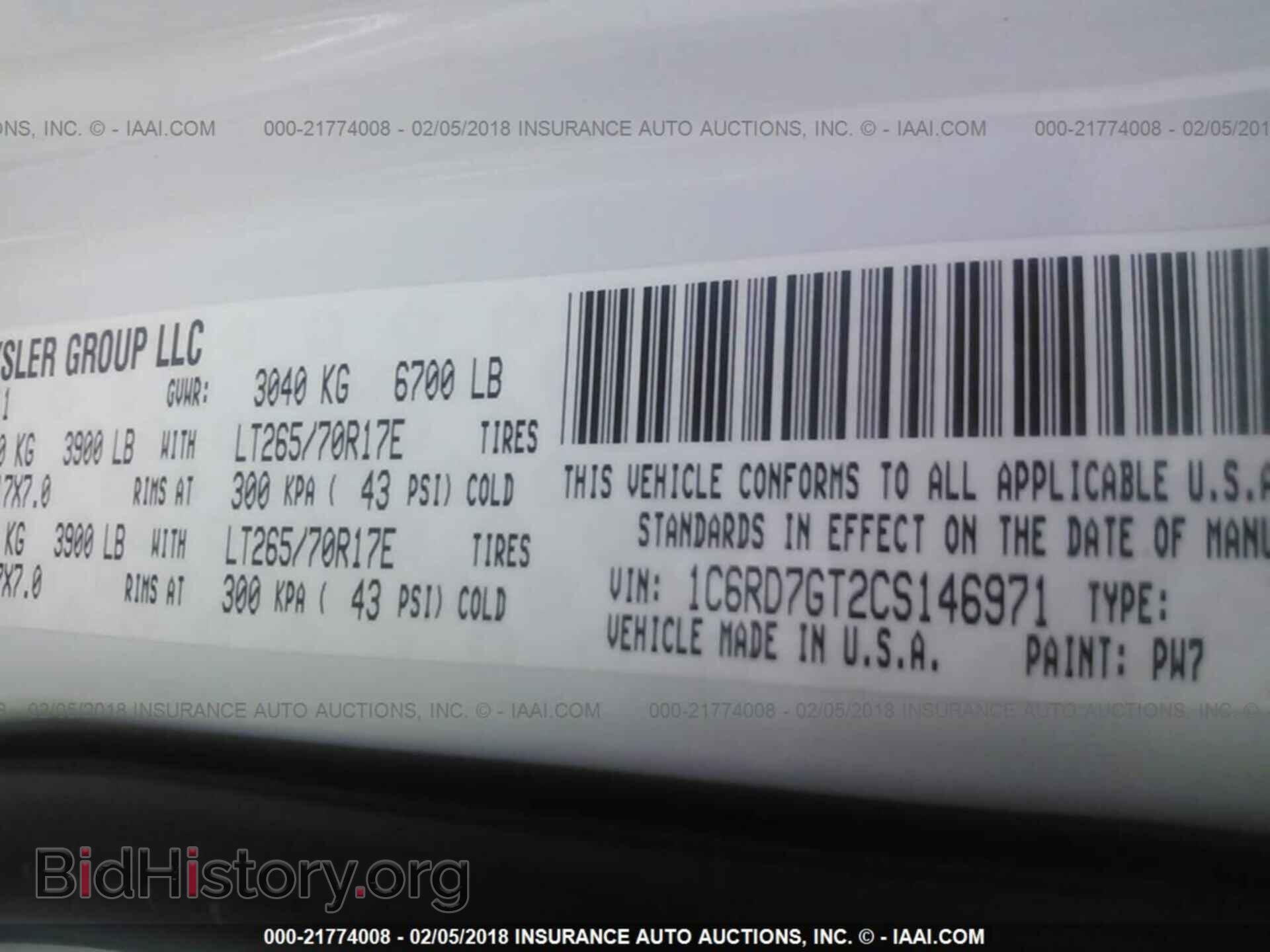 2012 Dodge Ram 1500 - VIN: 1C6RD7GT2CS146971 - Фото 9