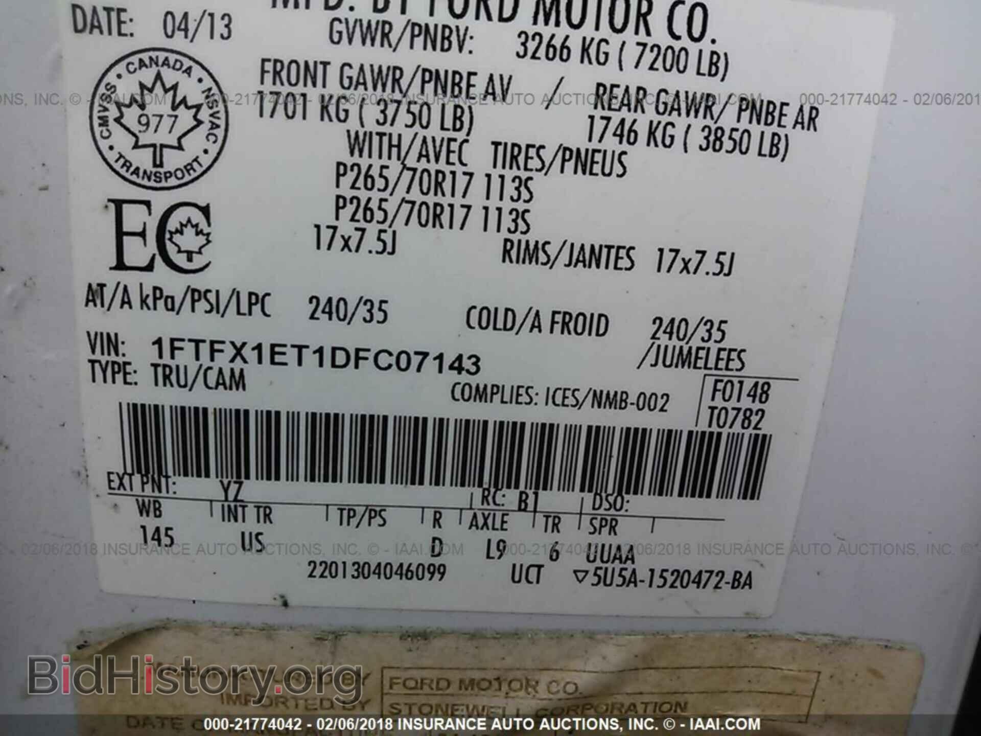 2013 Ford F150 - VIN: 1FTFX1ET1DFC07143 - Фото 9
