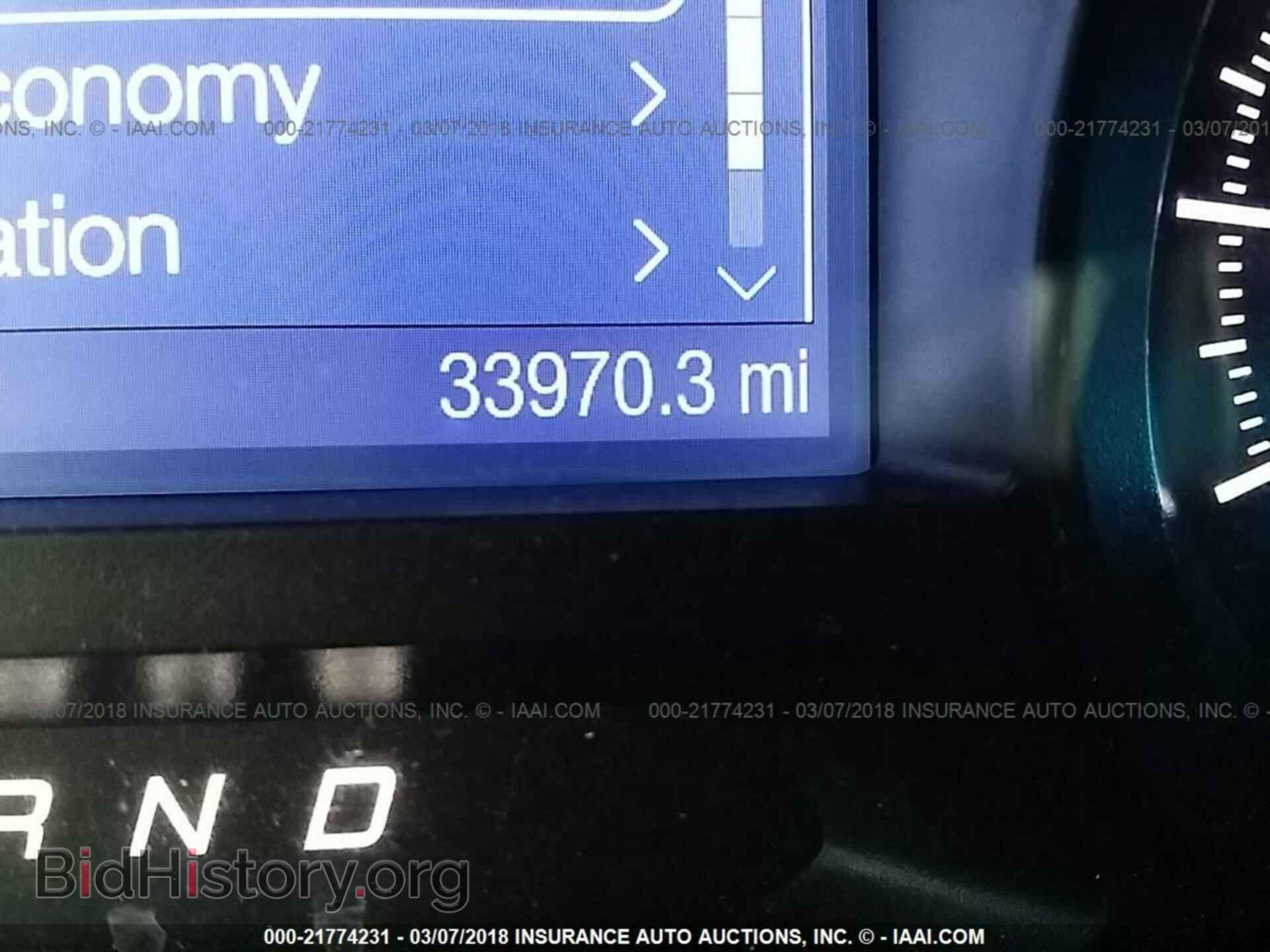 2014 Ford Explorer - VIN: 1FM5K8ARXEGB90945 - Photo 7