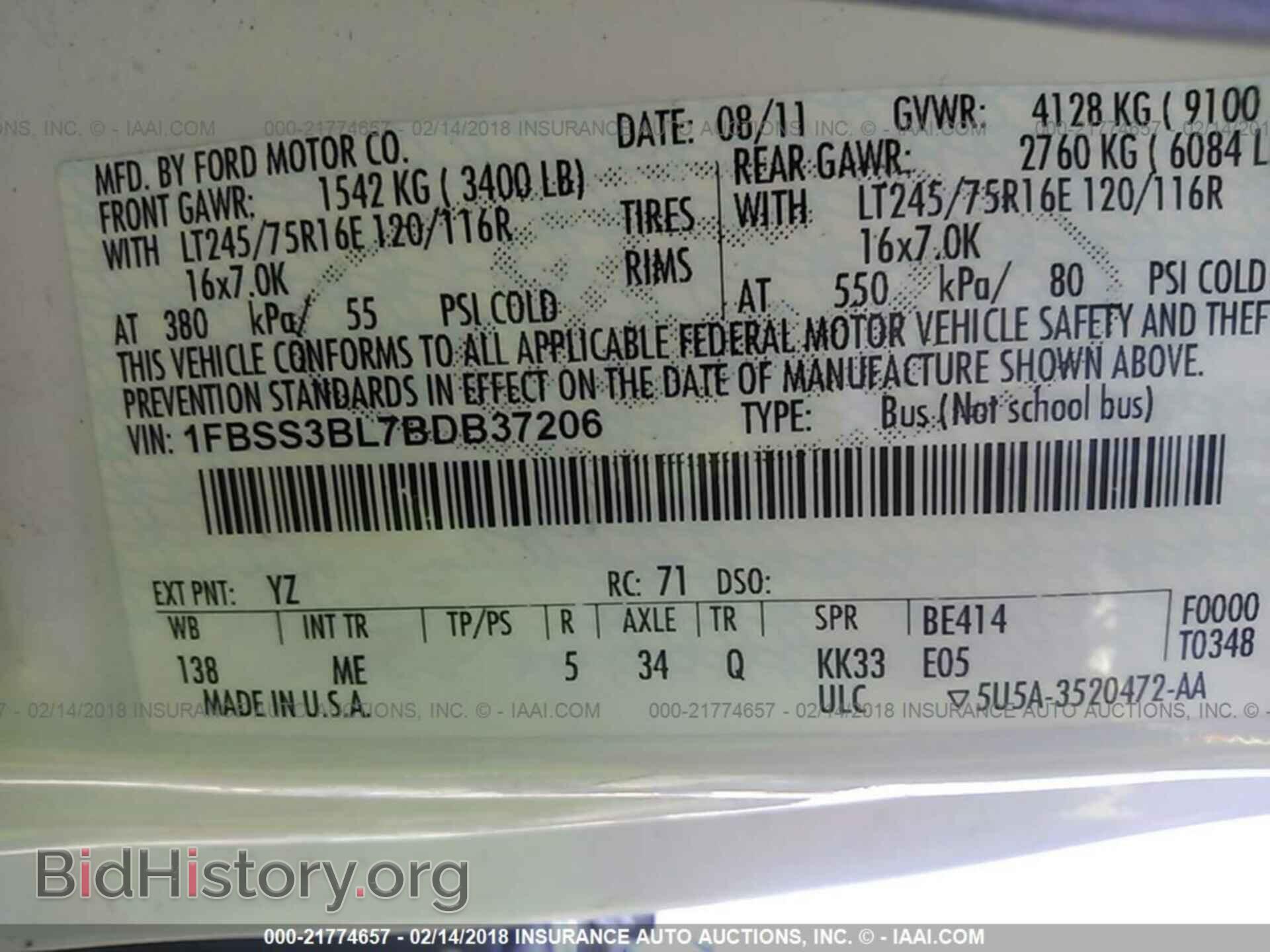 2011 Ford Econoline - VIN: 1FBSS3BL7BDB37206 - Фото 9