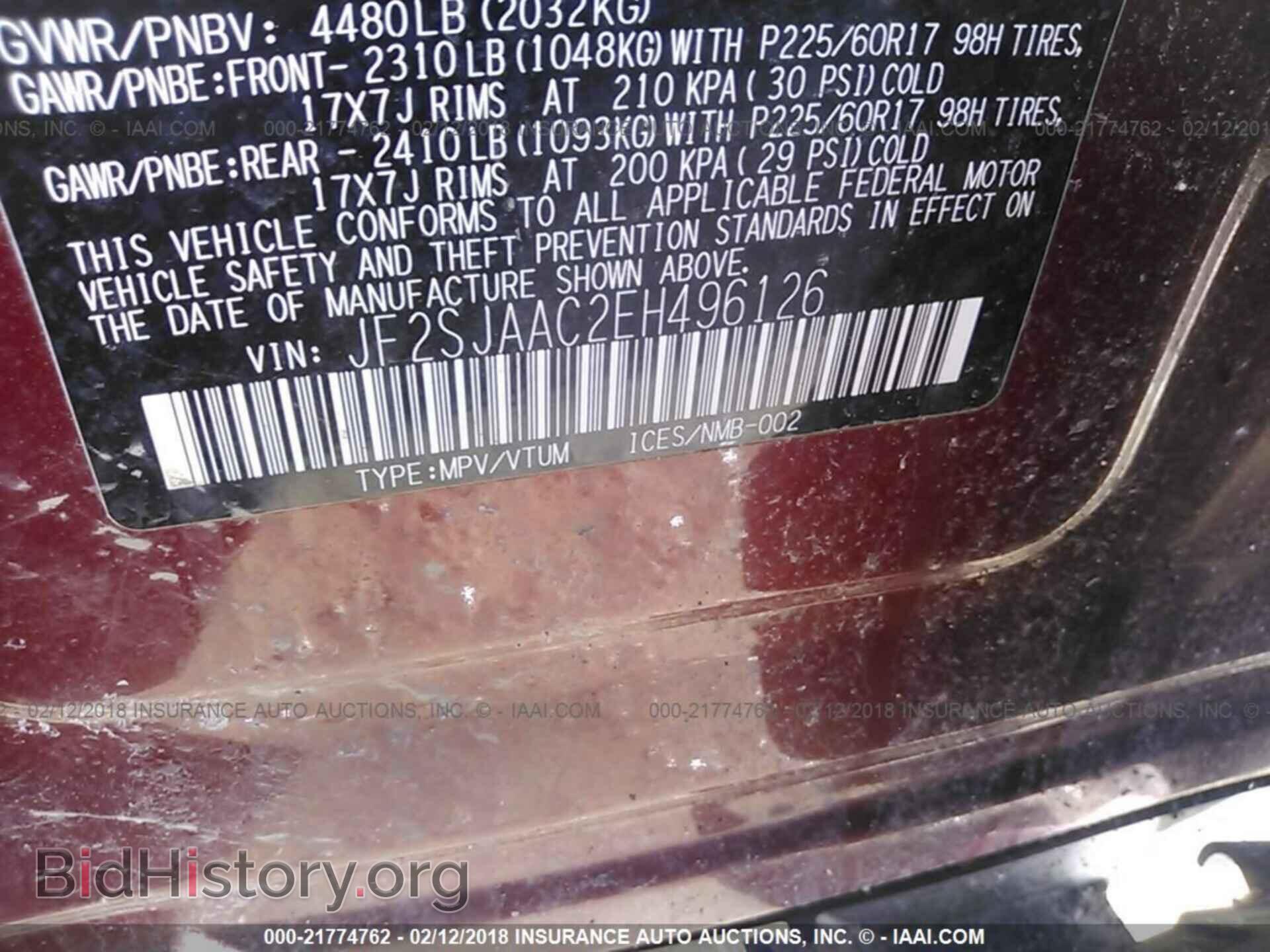 2014 Subaru Forester - VIN: JF2SJAAC2EH496126 - Фото 9
