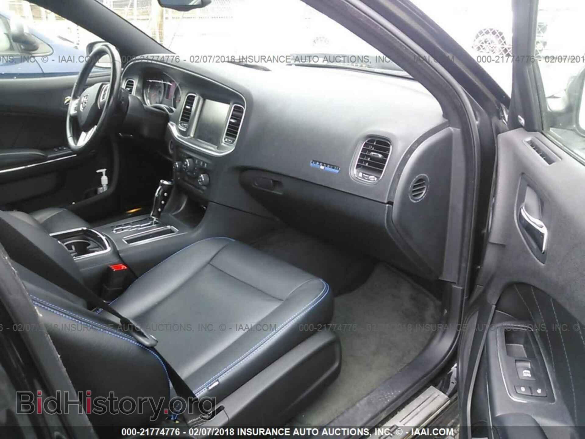 2011 Dodge Charger - VIN: 2B3CL5CT4BH615903 - Фото 5