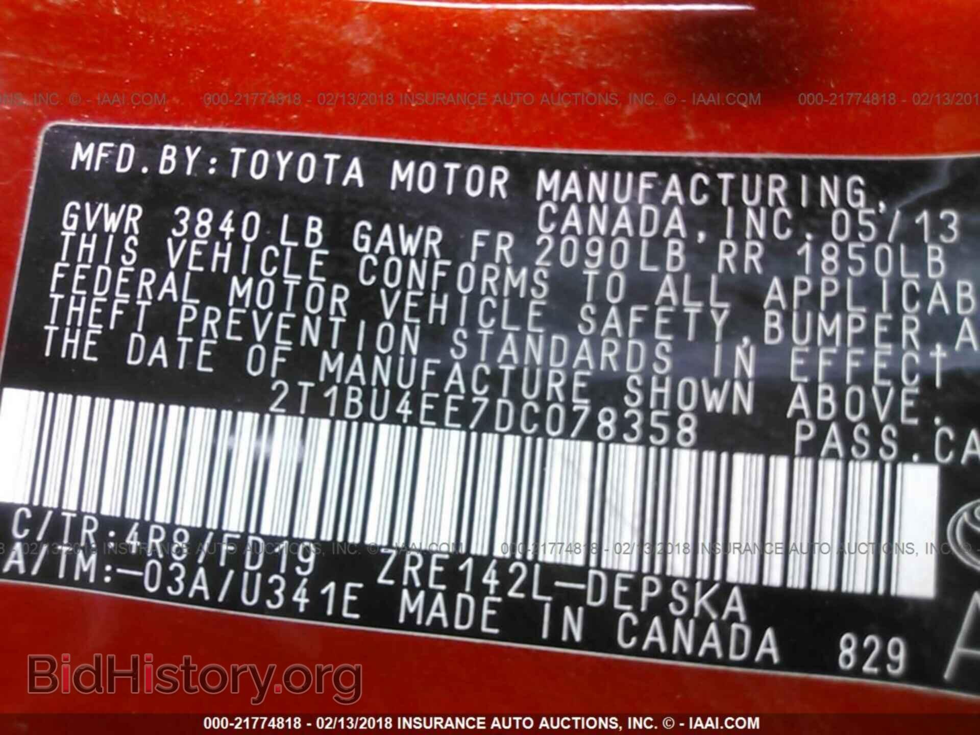 2013 Toyota Corolla - VIN: 2T1BU4EE7DC078358 - Фото 9