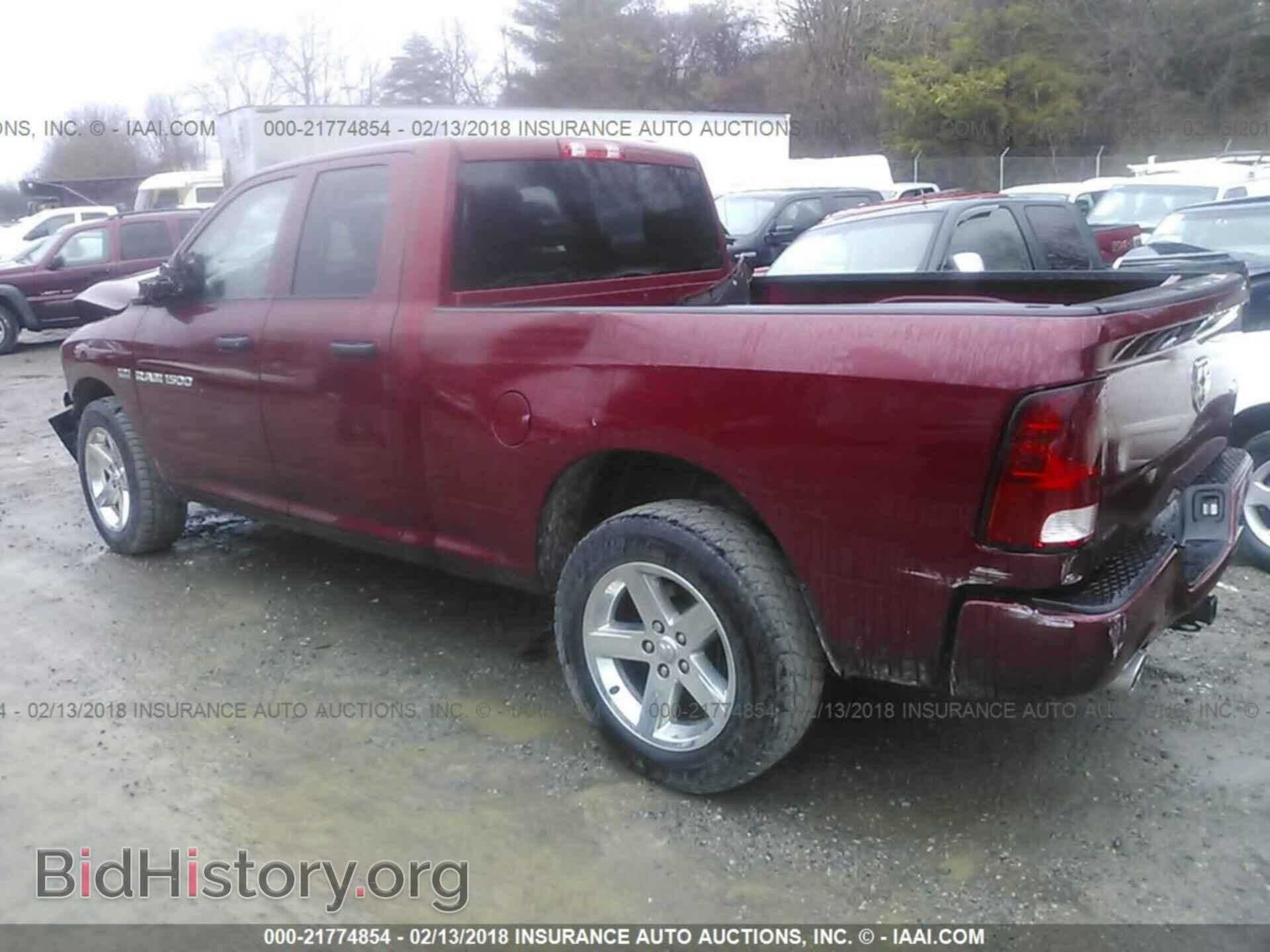 2012 Dodge Ram 1500 - VIN: 1C6RD7FT3CS344430 - Photo 3