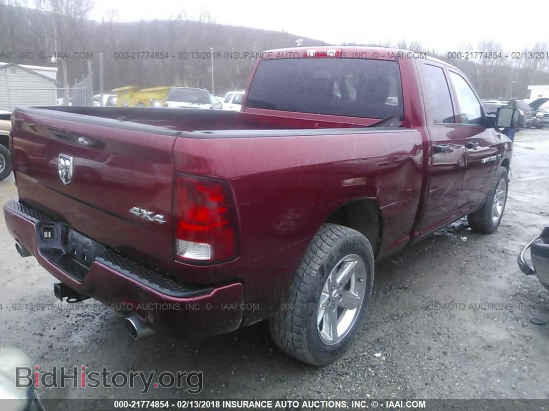 2012 Dodge Ram 1500 - VIN: 1C6RD7FT3CS344430 - Photo 4
