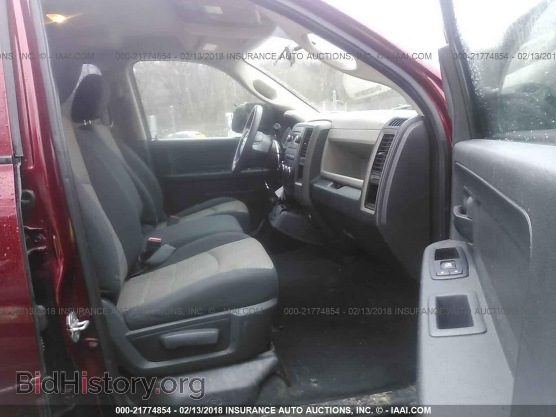 2012 Dodge Ram 1500 - VIN: 1C6RD7FT3CS344430 - Photo 5
