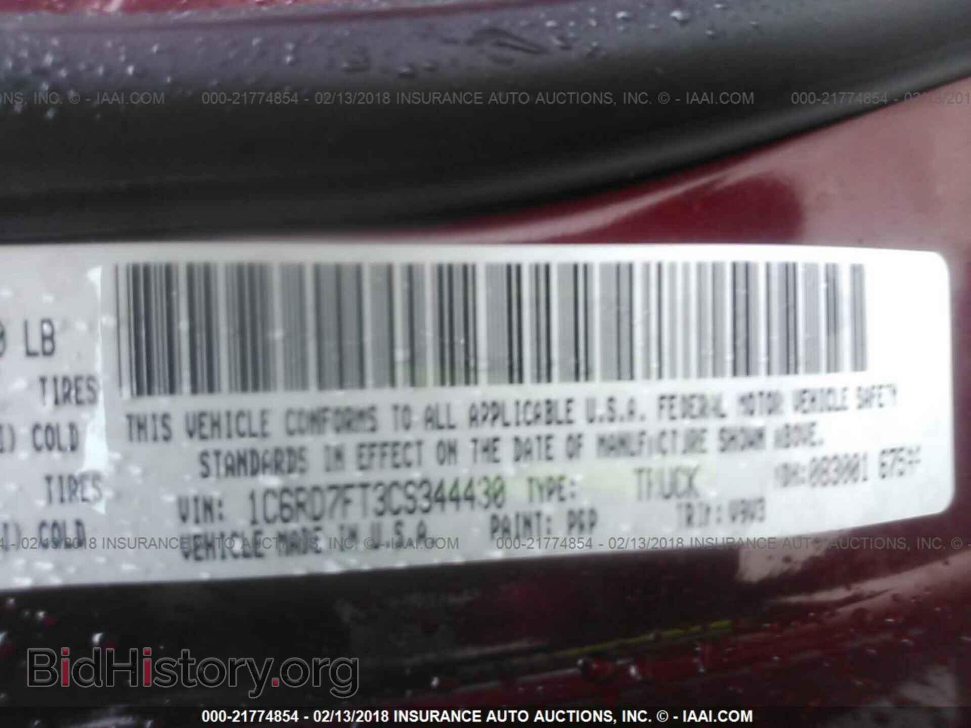 2012 Dodge Ram 1500 - VIN: 1C6RD7FT3CS344430 - Photo 9