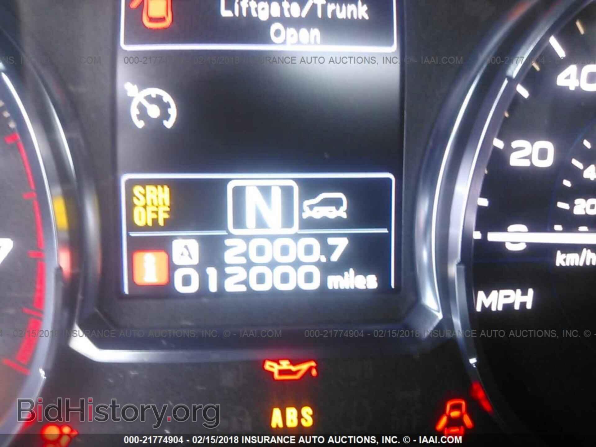 2017 Subaru Forester - VIN: JF2SJATC8HH412344 - Photo 7