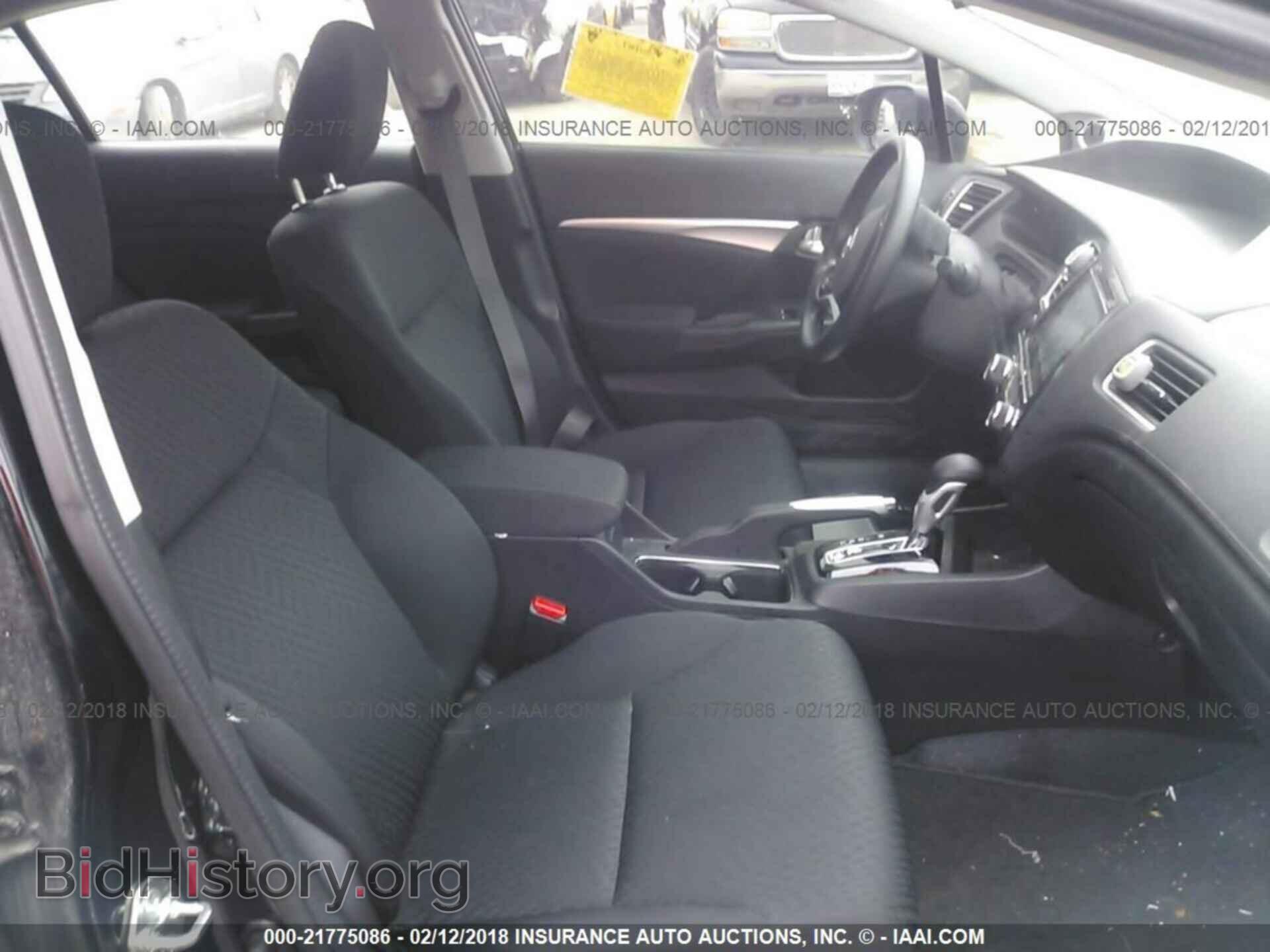 2014 Honda Civic - VIN: 19XFB2F89EE041917 - Фото 5