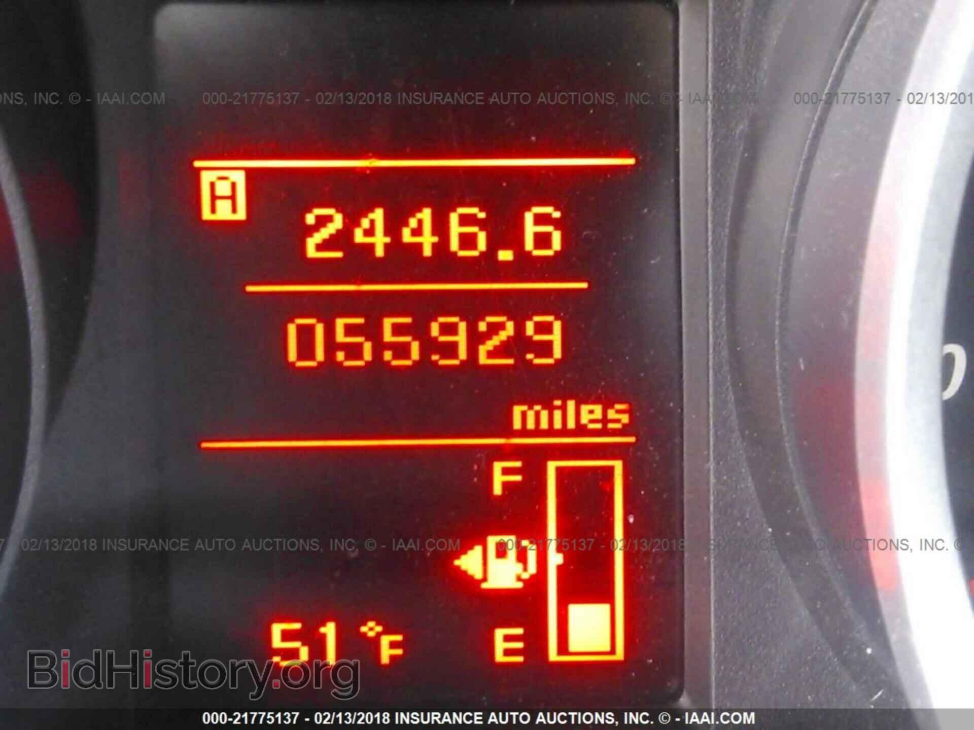 2012 Mitsubishi Lancer - VIN: JA32U2FU2CU007787 - Фото 7