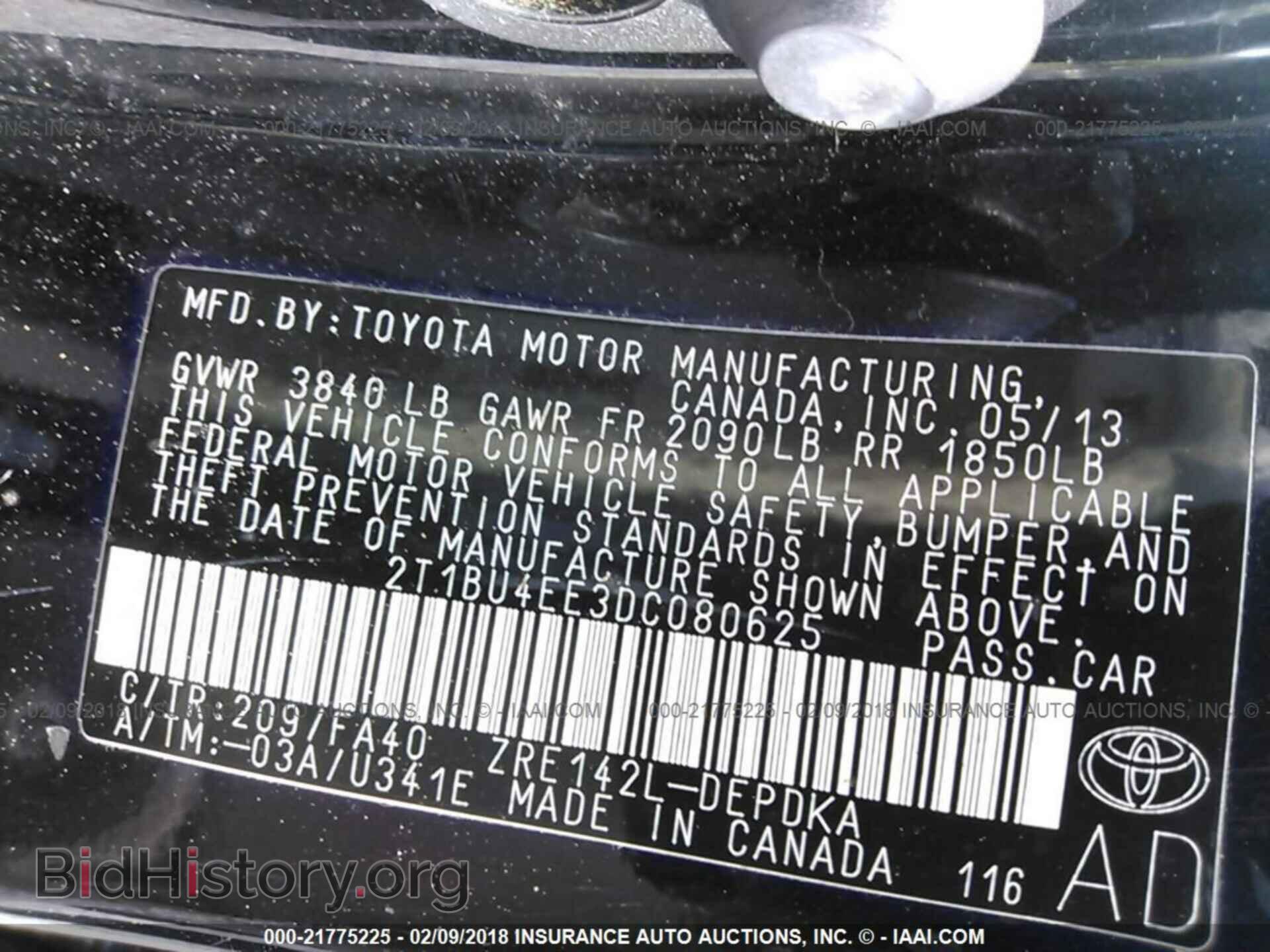 2013 Toyota Corolla - VIN: 2T1BU4EE3DC080625 - Фото 9