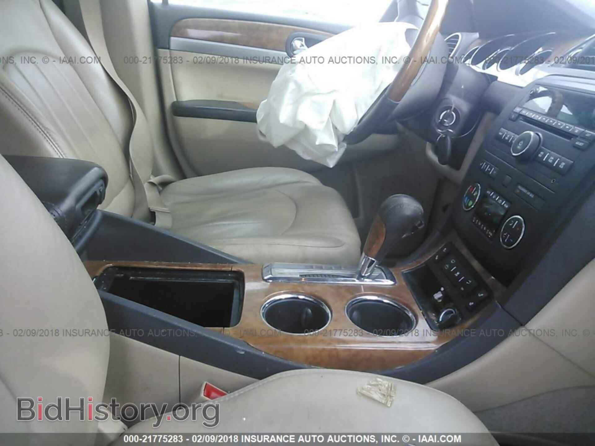 2011 Buick Enclave - VIN: 5GAKRBED2BJ201158 - Фото 5