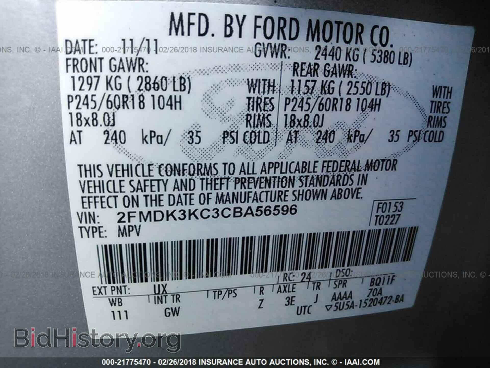 2012 Ford Edge - VIN: 2FMDK3KC3CBA56596 - Photo 9
