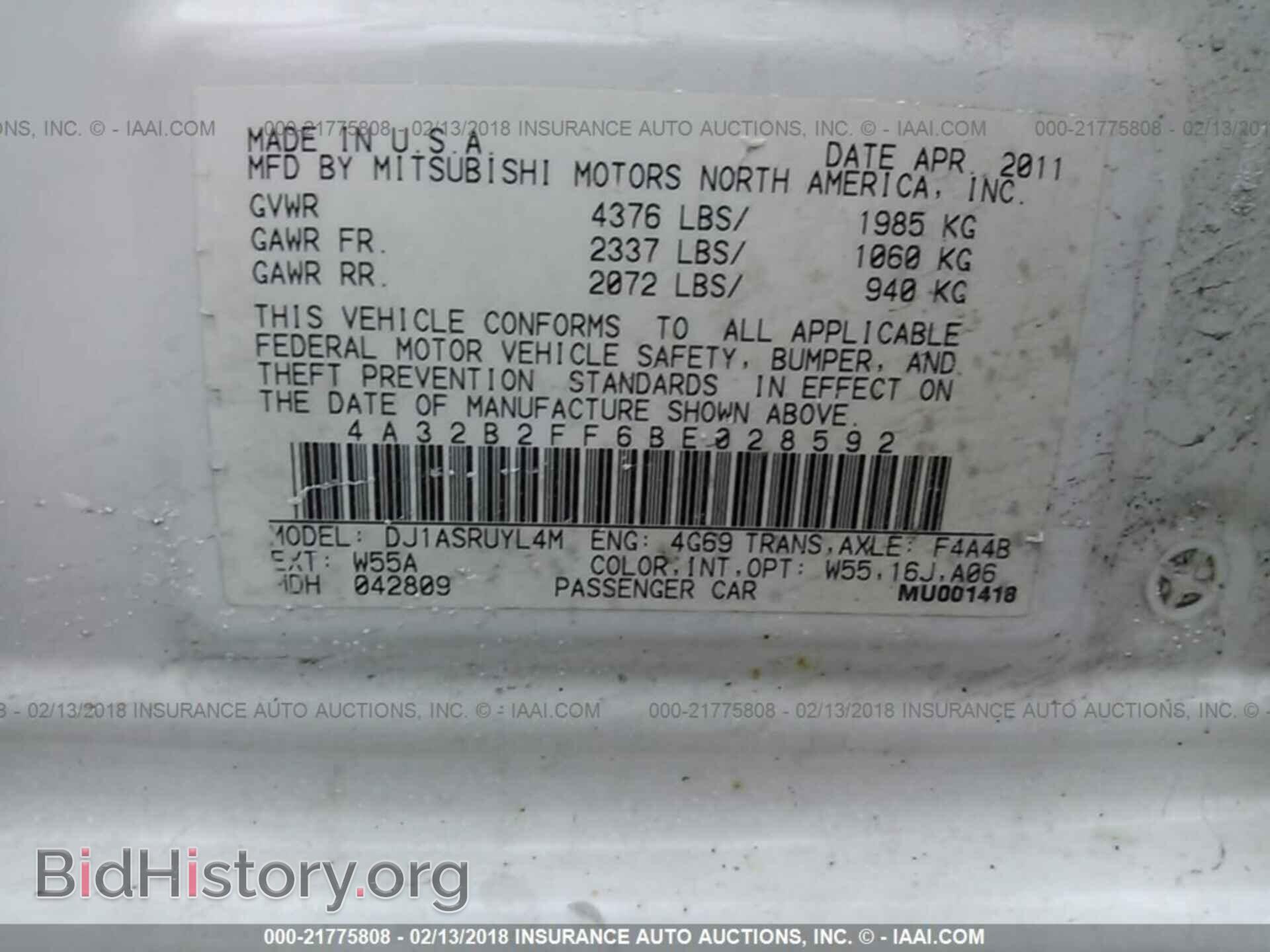 2011 Mitsubishi Galant - VIN: 4A32B2FF6BE028592 - Фото 9