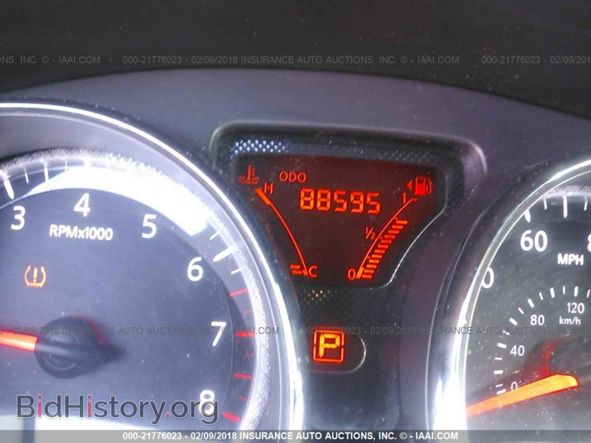 2012 Nissan Versa - VIN: 3N1CN7AP7CL813798 - Фото 7