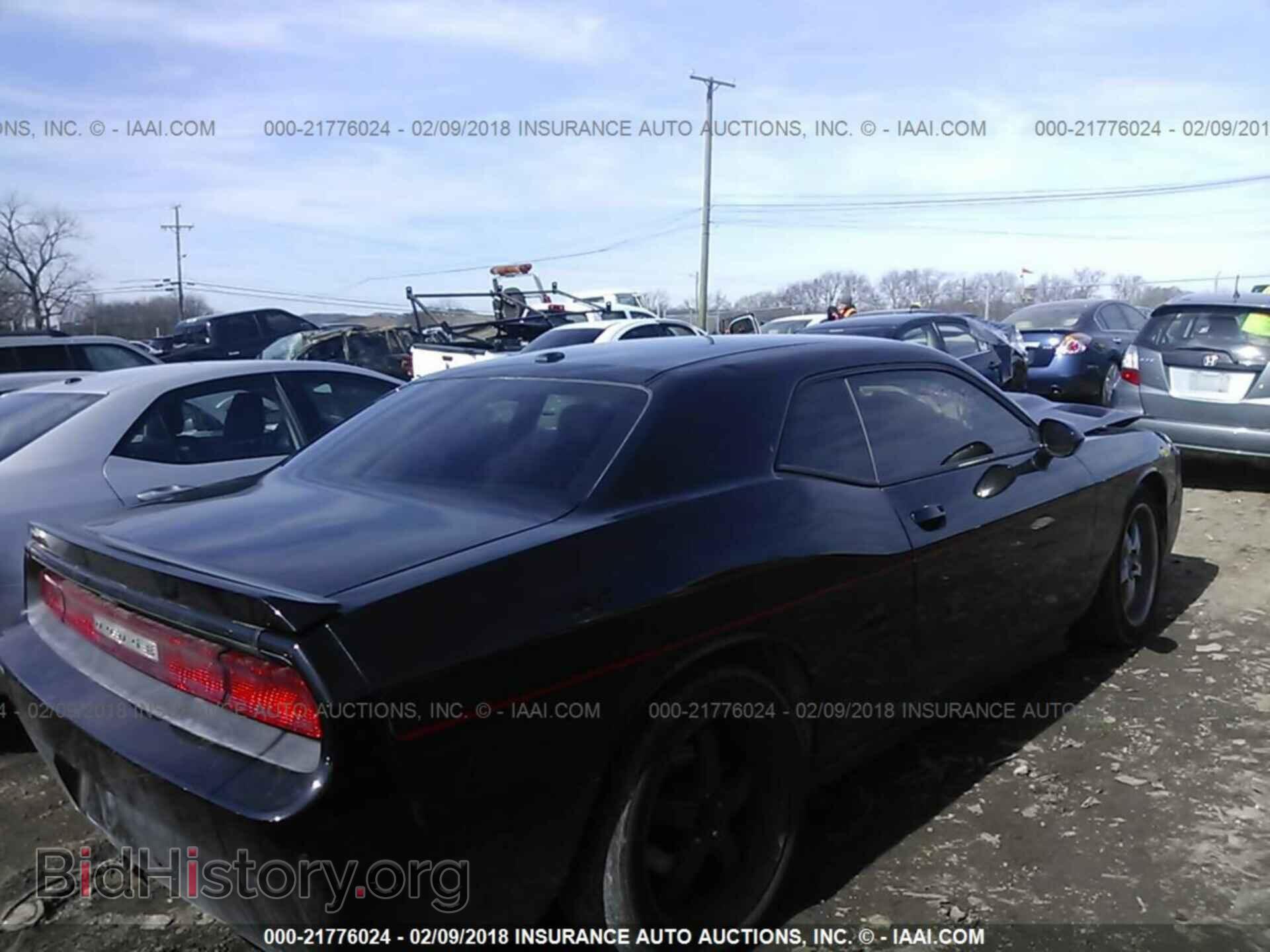 2014 Dodge Challenger - VIN: 2C3CDYBTXEH201922 - Photo 4