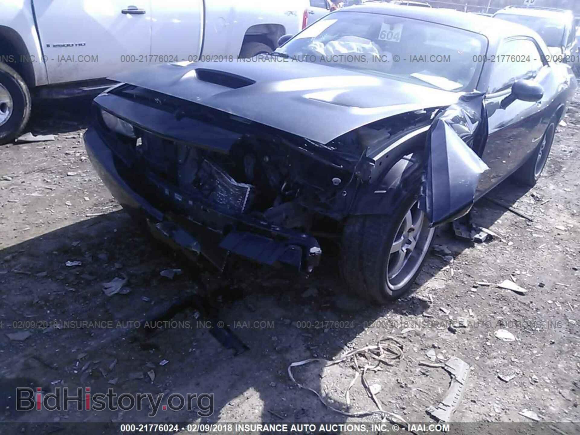 2014 Dodge Challenger - VIN: 2C3CDYBTXEH201922 - Photo 6