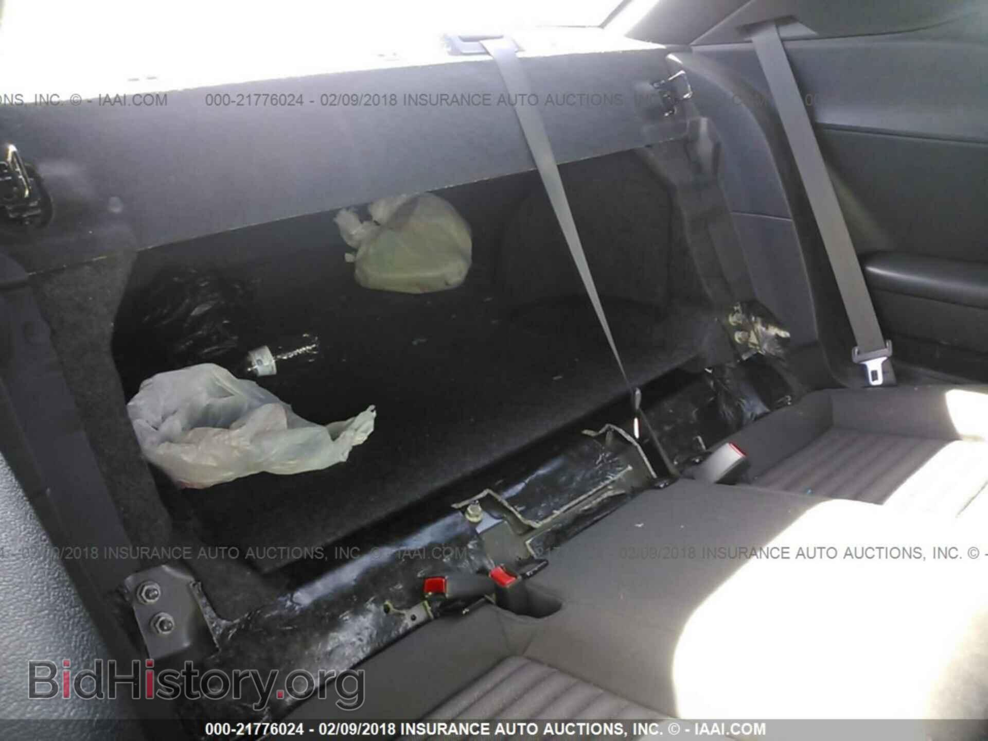 2014 Dodge Challenger - VIN: 2C3CDYBTXEH201922 - Photo 8