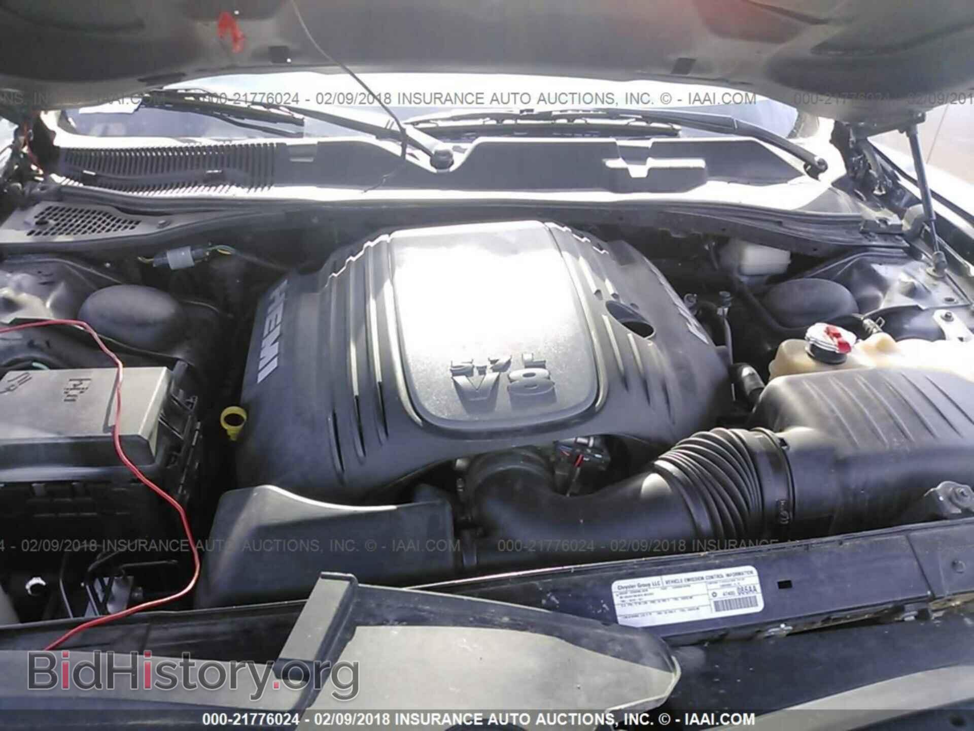 2014 Dodge Challenger - VIN: 2C3CDYBTXEH201922 - Photo 10