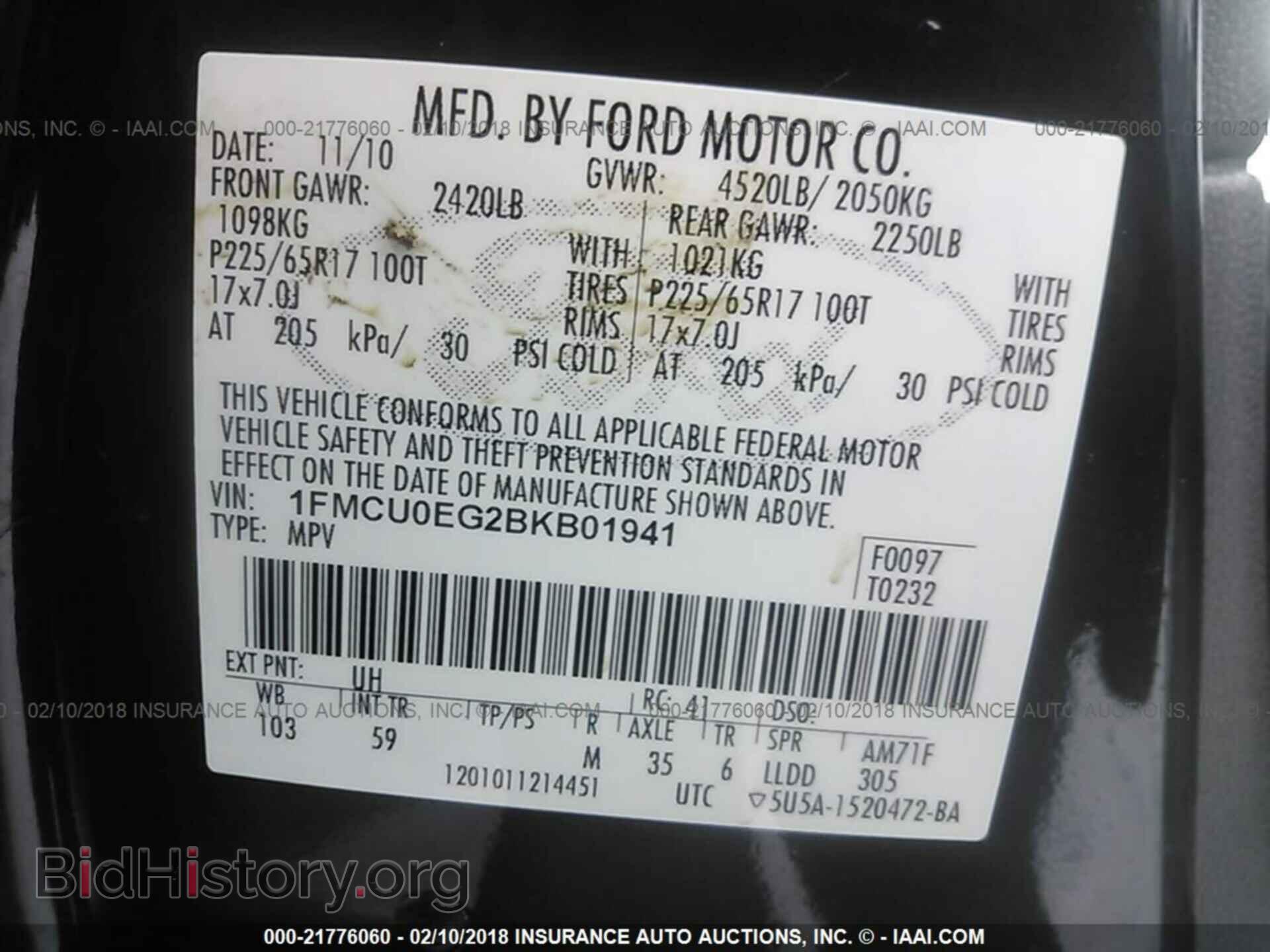 2011 Ford Escape - VIN: 1FMCU0EG2BKB01941 - Photo 9