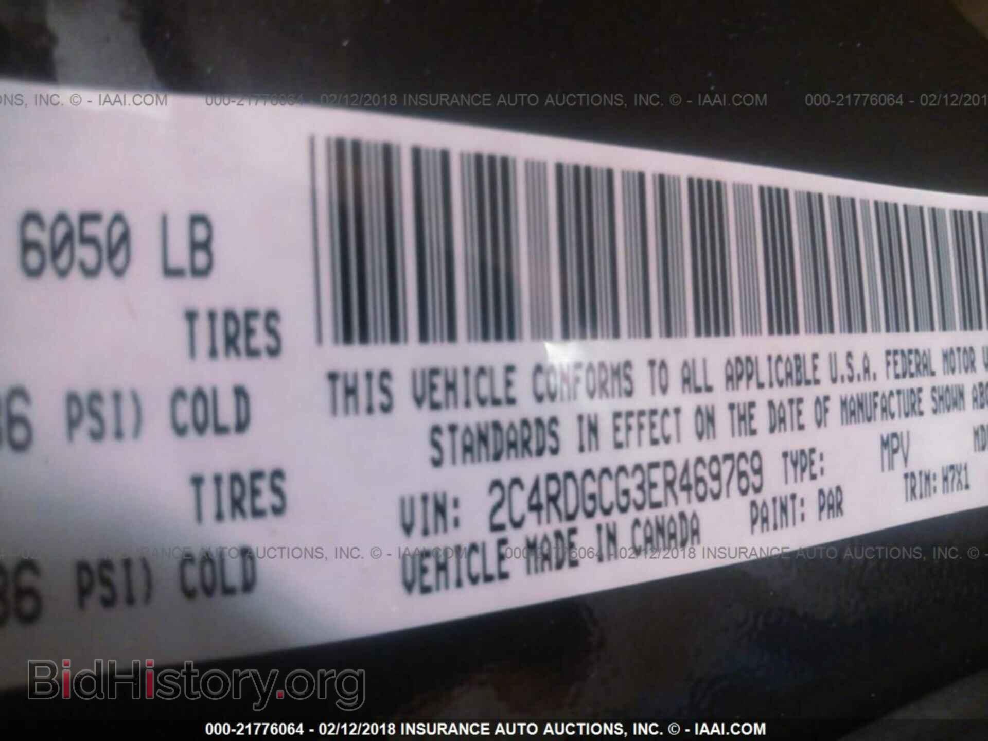 2014 Dodge Grand caravan - VIN: 2C4RDGCG3ER469769 - Фото 9