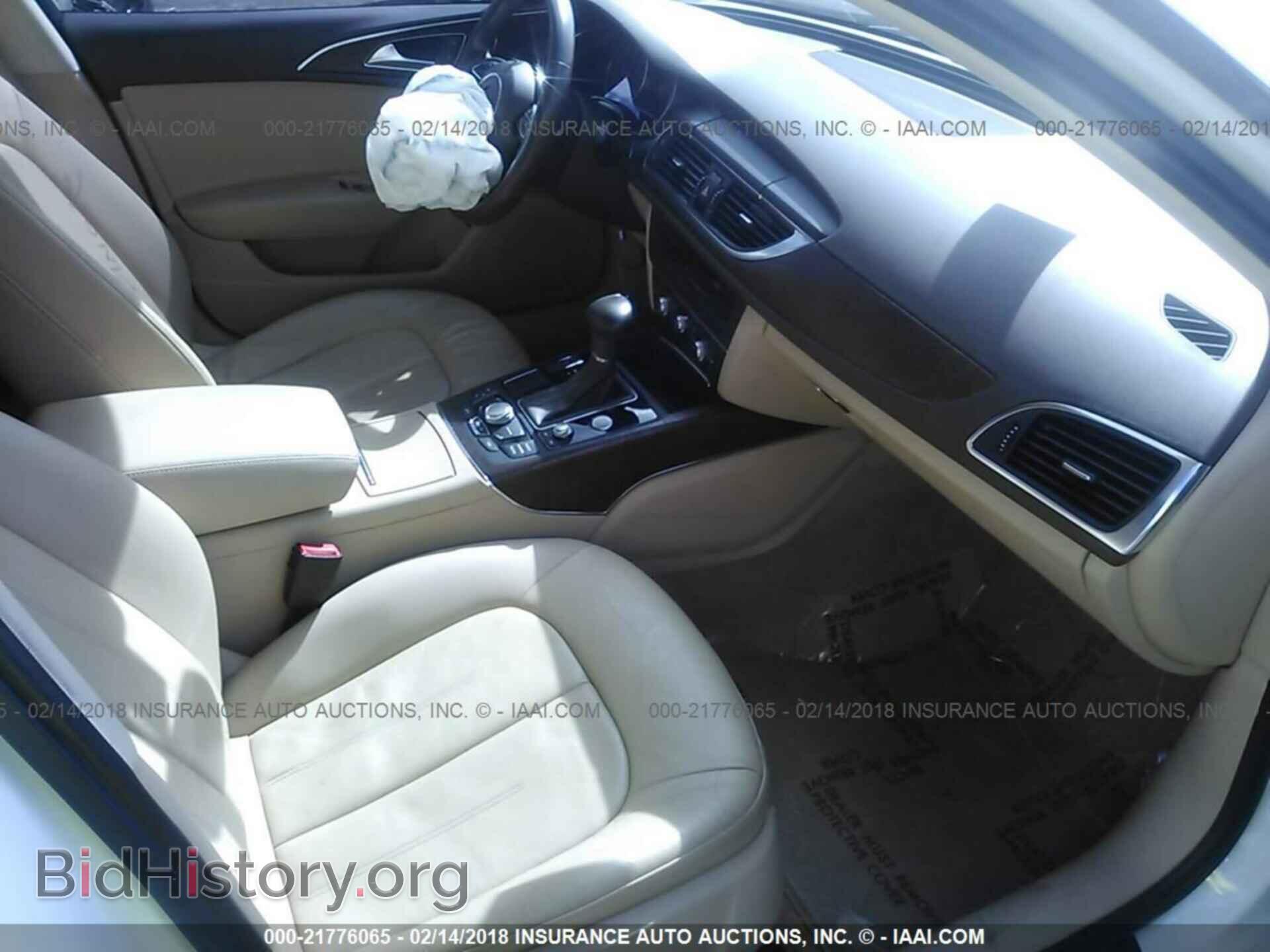 2013 Audi A6 - VIN: WAUDFAFC8DN033048 - Фото 5