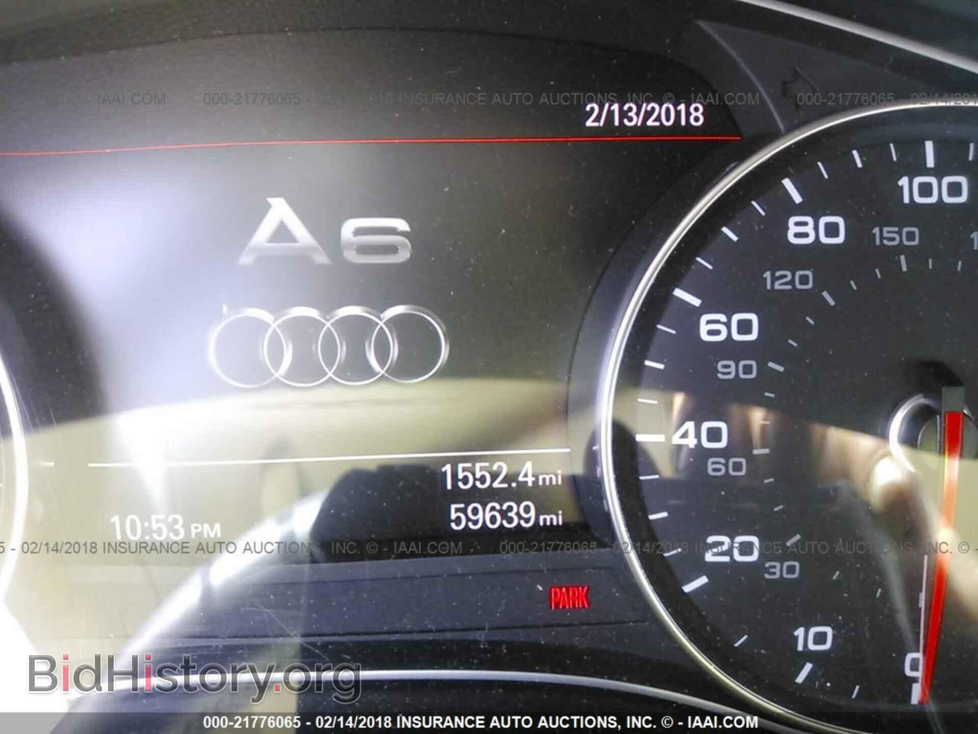 2013 Audi A6 - VIN: WAUDFAFC8DN033048 - Фото 7