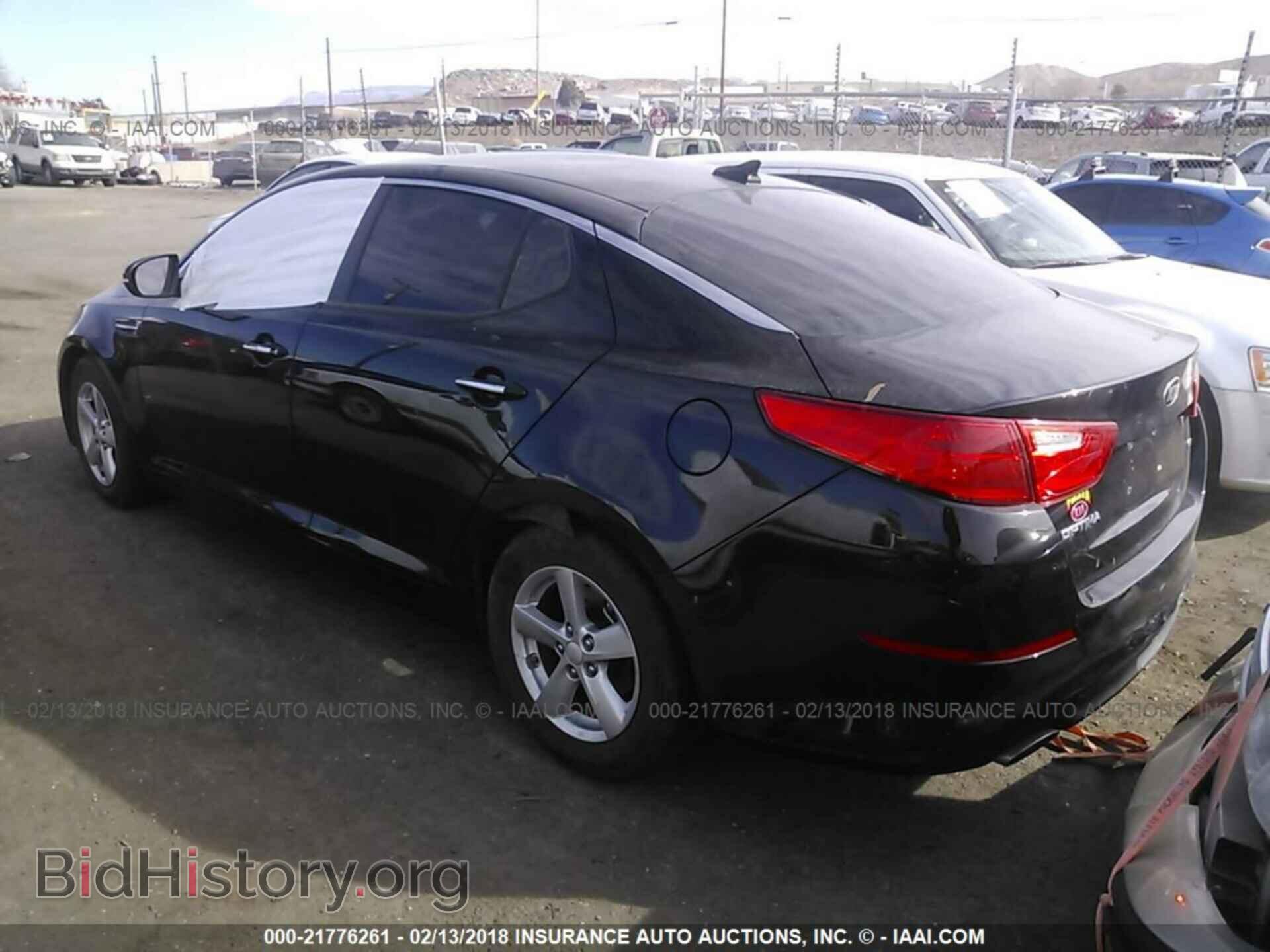 2015 Kia Optima - VIN: 5XXGM4A78FG519519 - Фото 3
